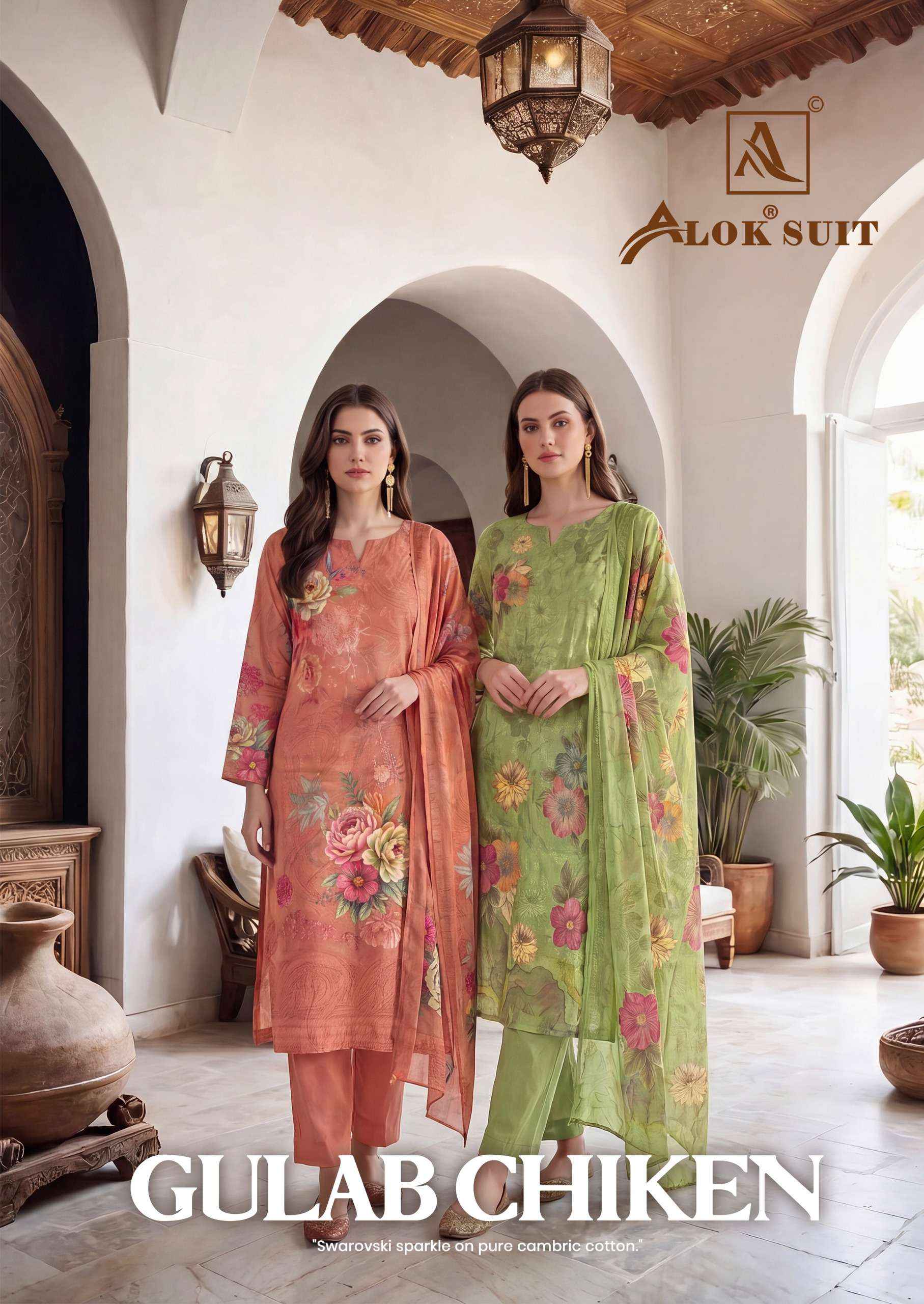 Alok Gulab Chiken Cambric Cotton Dress Material 6 pcs Catalogue