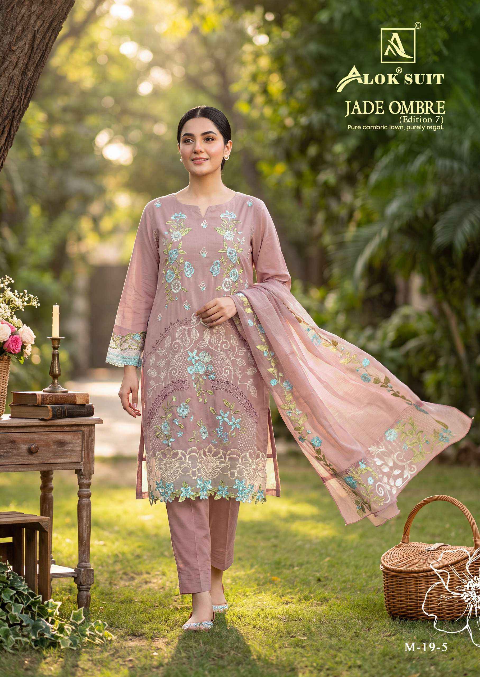 Alok Jade Ombre Edition 7 Lawn Cotton Dress Material 6 pcs Catalogue