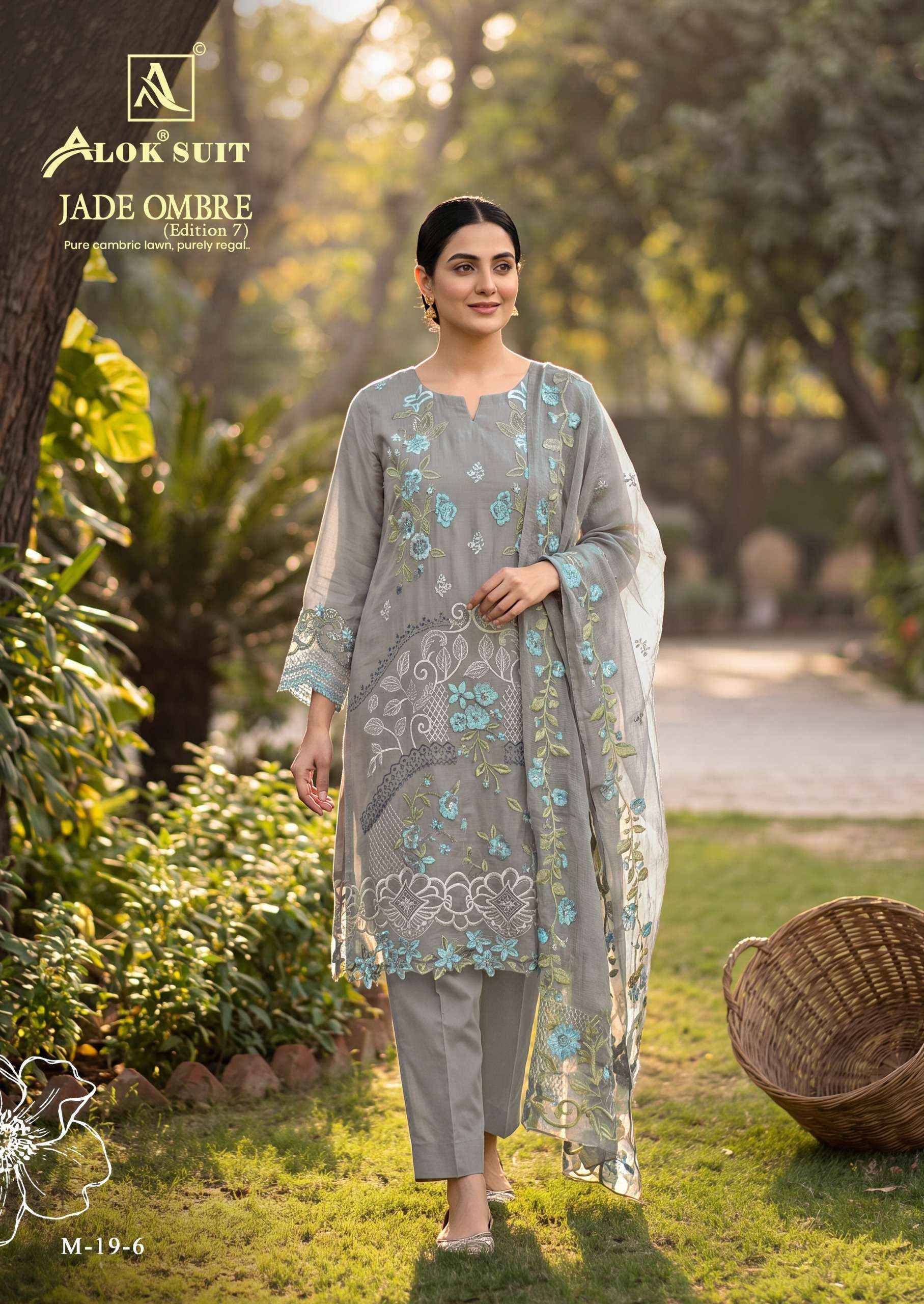 Alok Jade Ombre Edition 7 Lawn Cotton Dress Material 6 pcs Catalogue