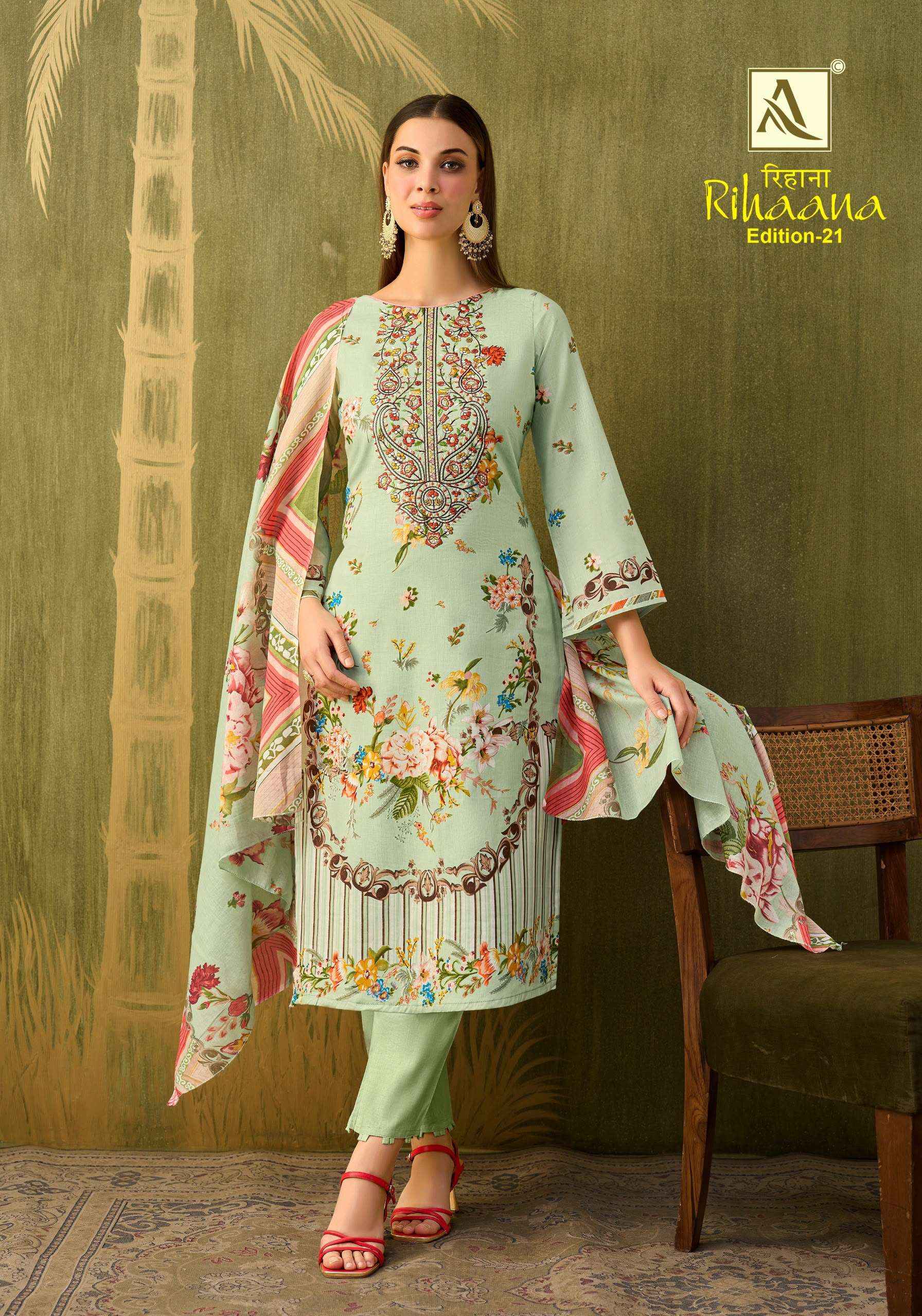 Alok Rihaana Edition 21 Cotton Dress Material 6 pcs Catalogue