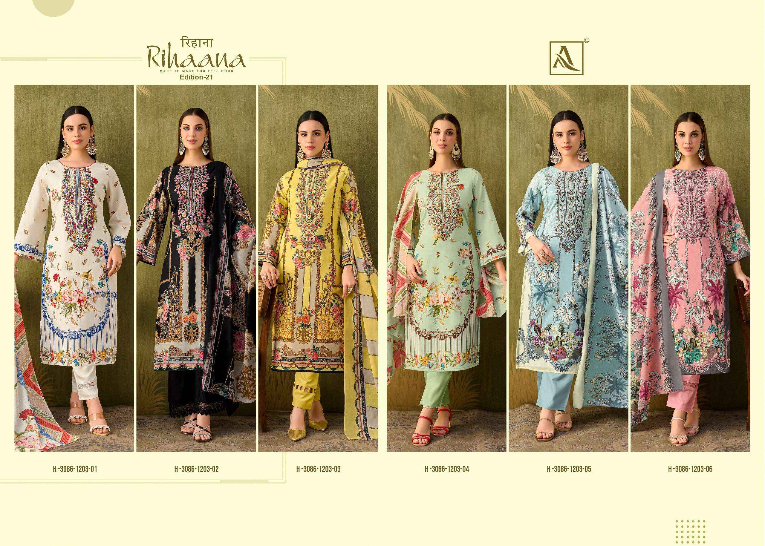 Alok Rihaana Edition 21 Cotton Dress Material 6 pcs Catalogue