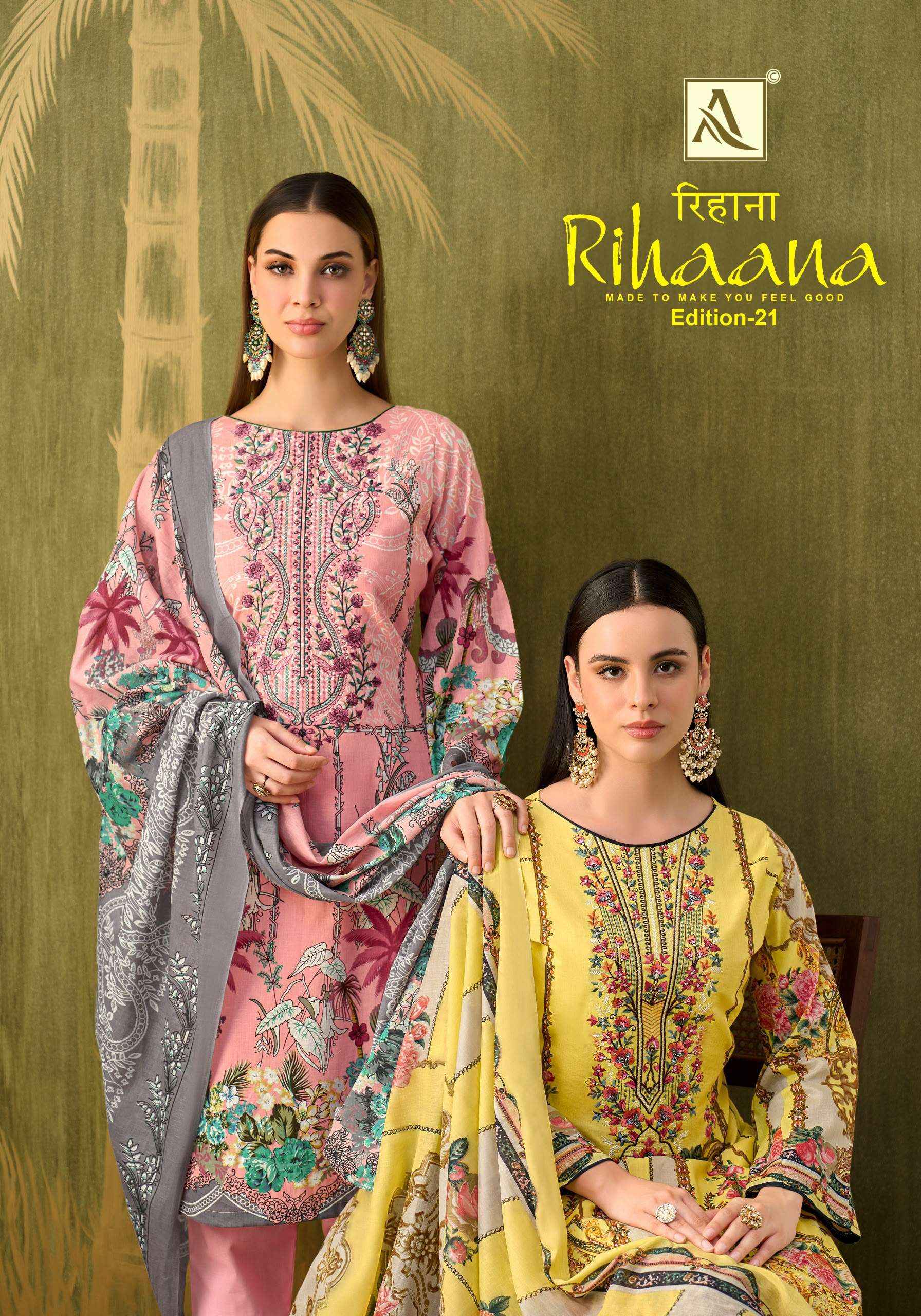 Alok Rihaana Edition 21 Cotton Dress Material 6 pcs Catalogue