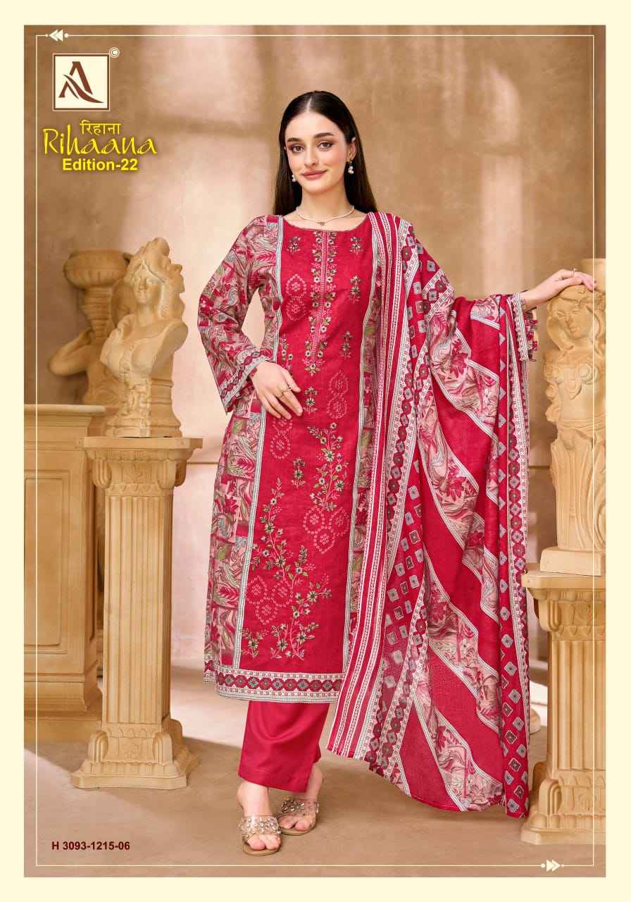 Alok Rihaana Edition 22 Cambric Cotton Dress Material 6 pcs Catalogue