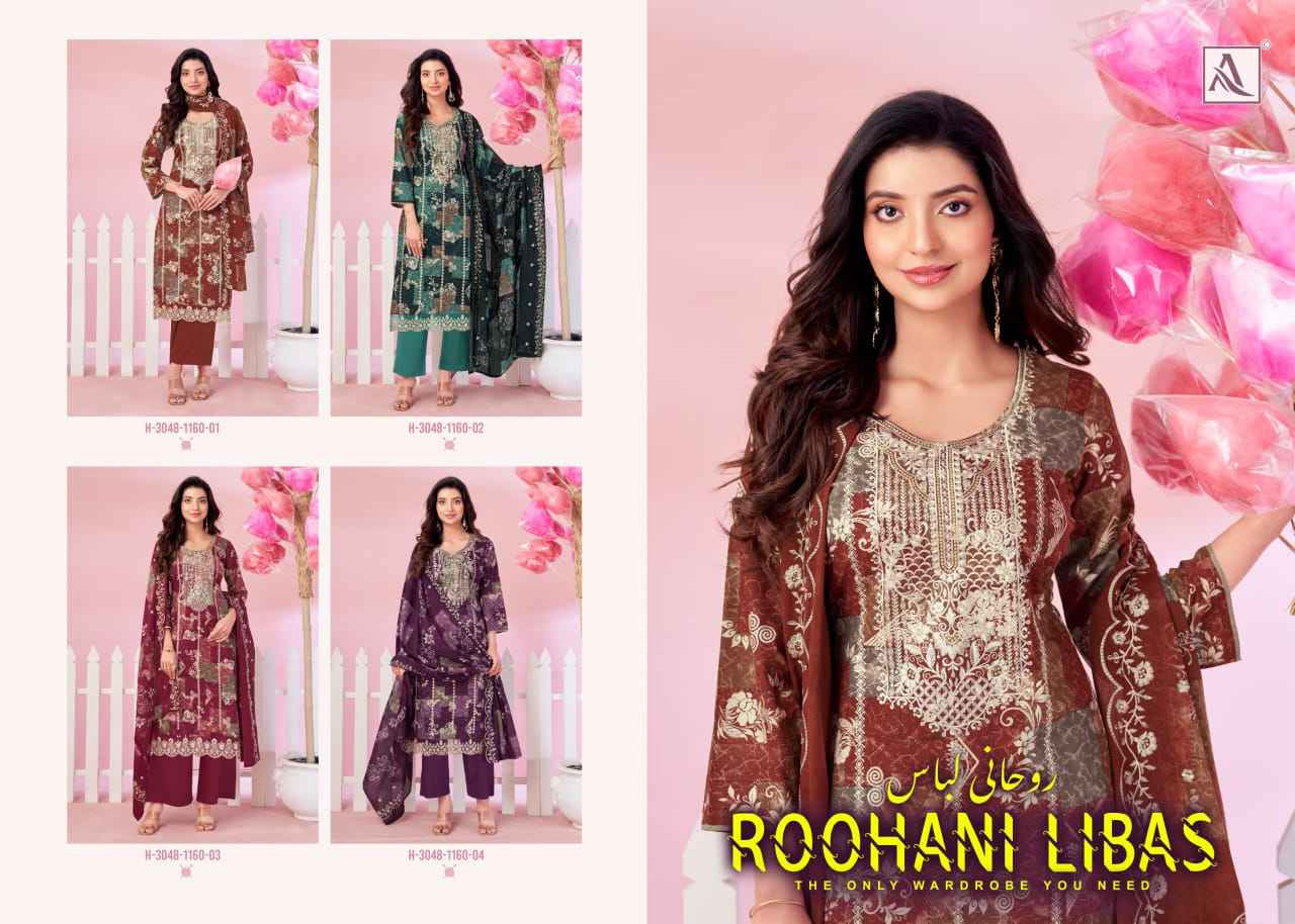 Alok Roohani Libas Cambric Cotton Dress Material 4 pcs Catalogue