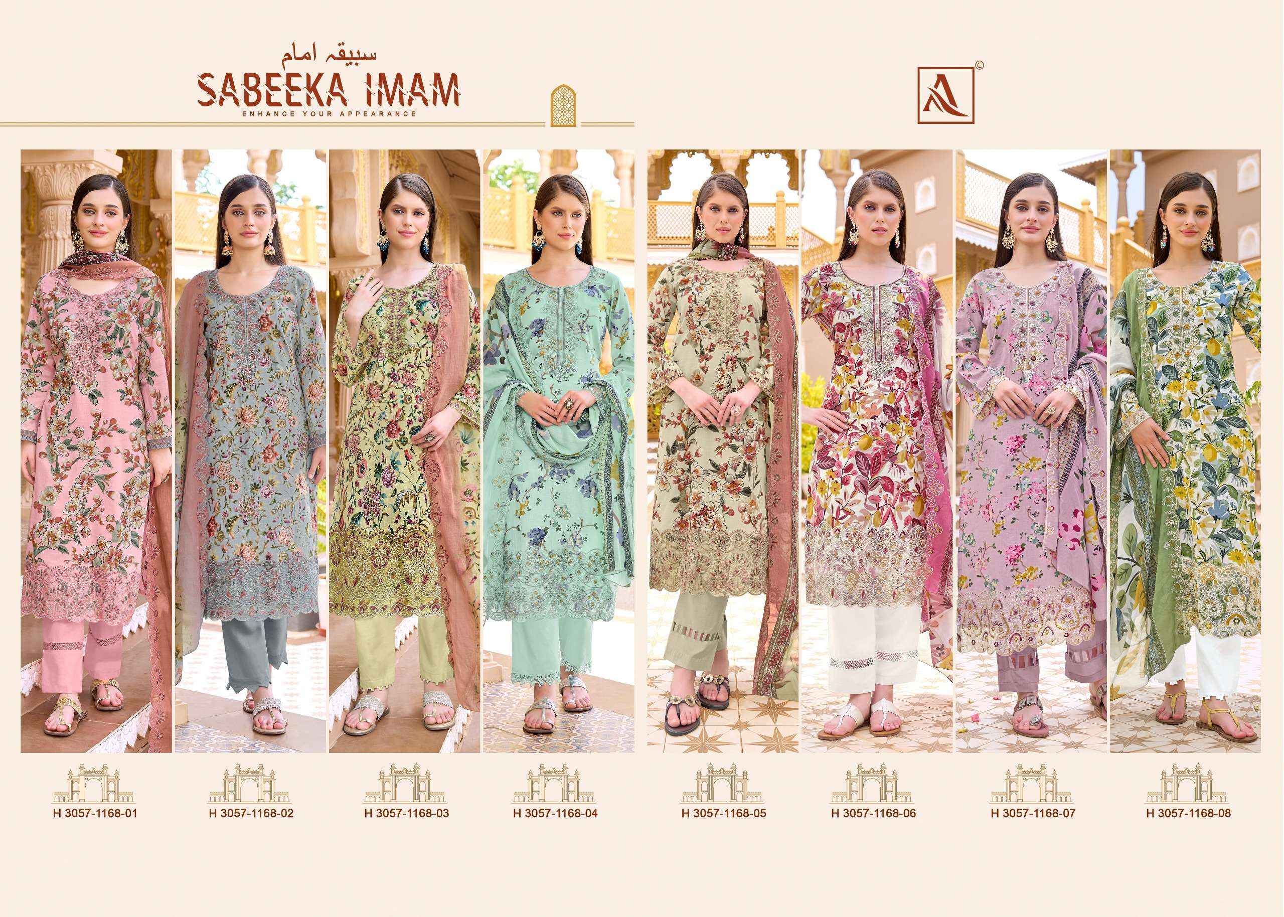 Alok Sabeeka Imam Cambric Cotton Dress Material 8 pcs Catalogue
