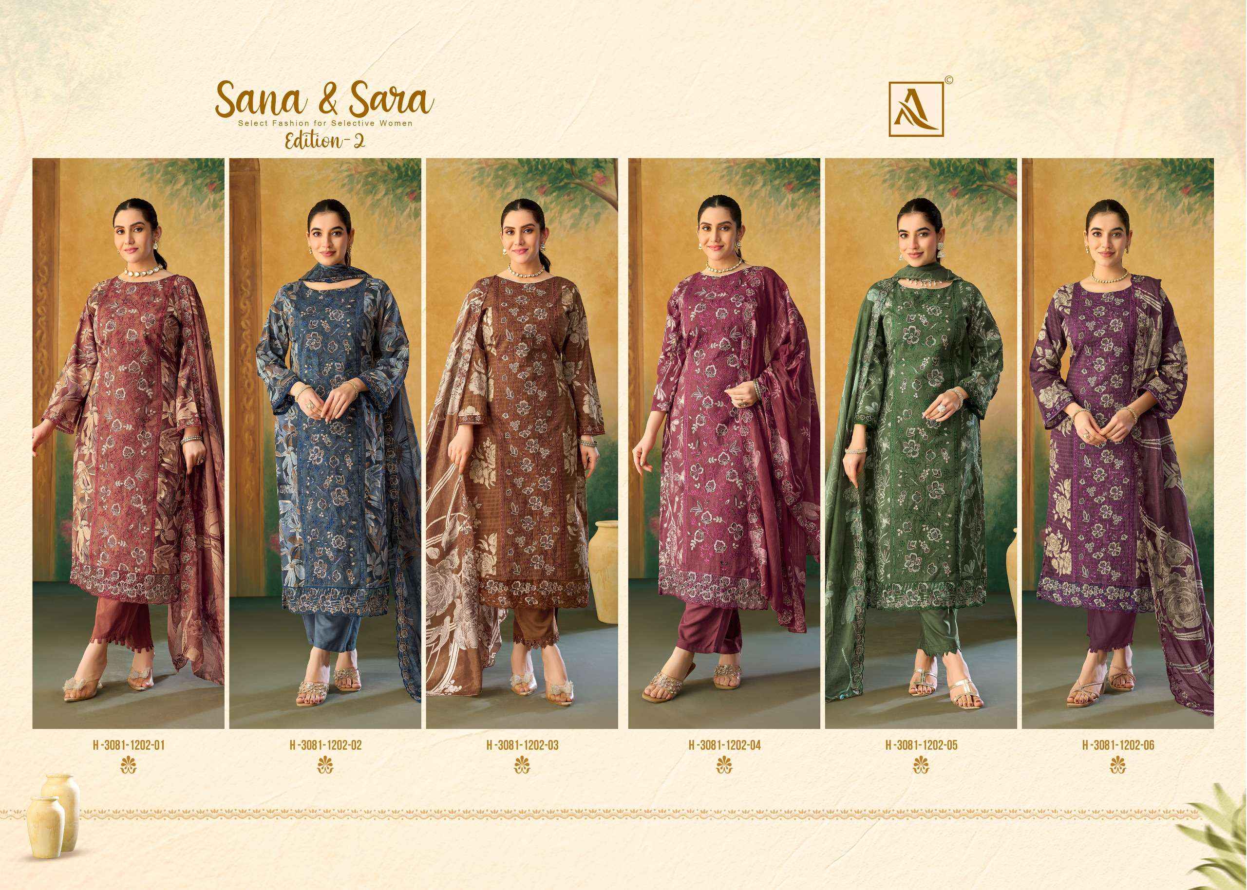 Alok Sana & Sara Vol 2 Cambric Cotton Dress Material 6 pcs Catalogue