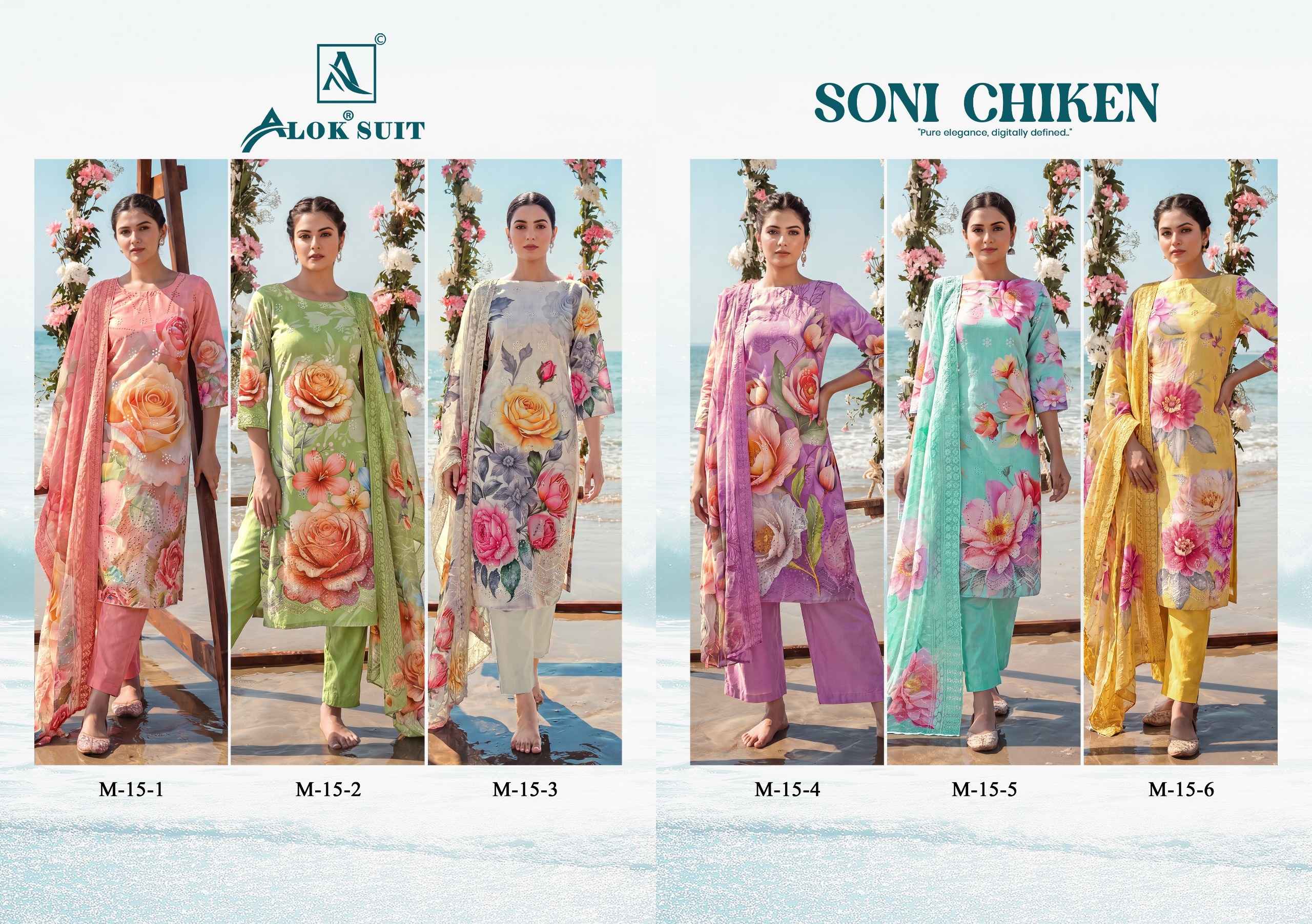 Alok Soni Chiken Cambric Cotton Dress Material 6 pcs Catalogue