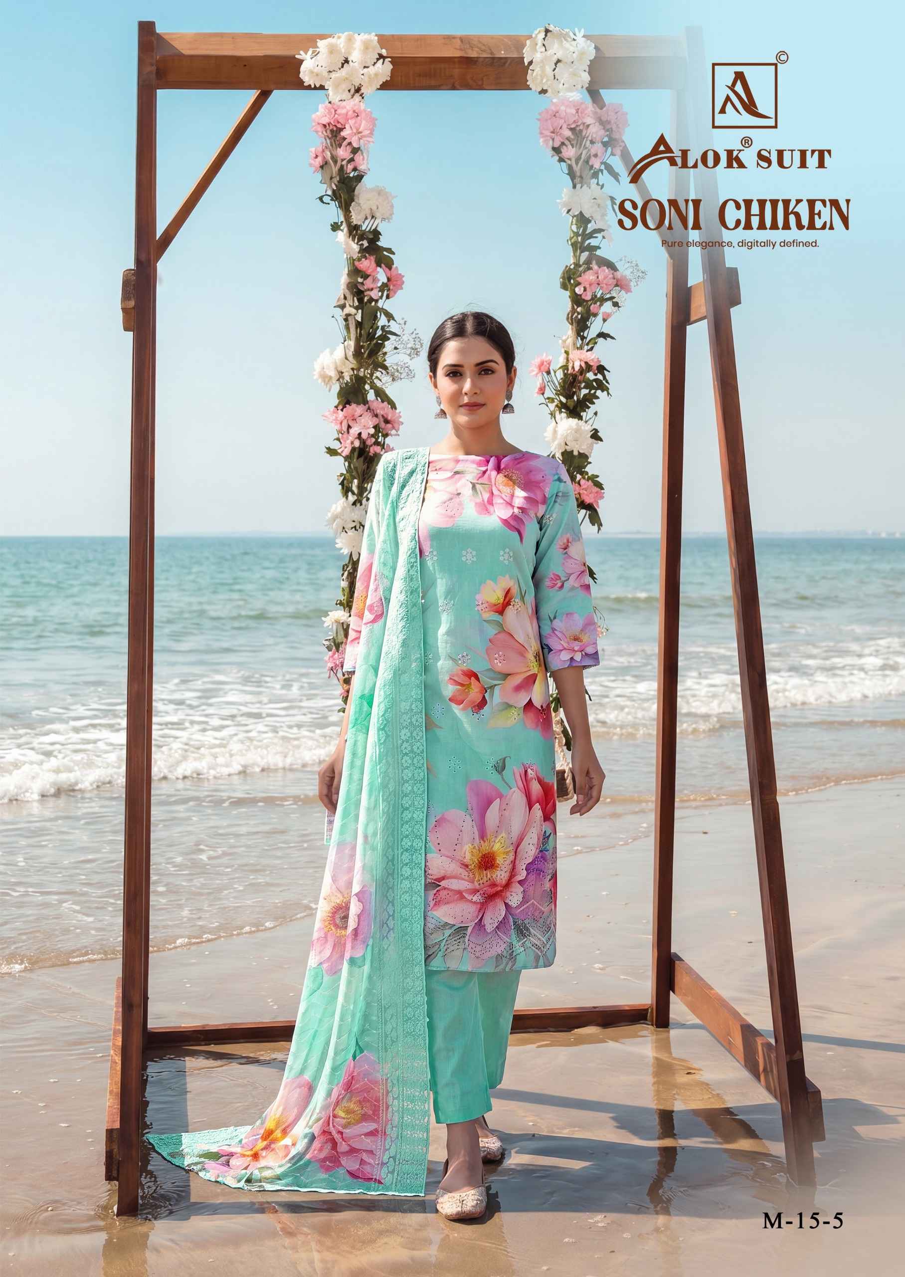 Alok Soni Chiken Cambric Cotton Dress Material 6 pcs Catalogue