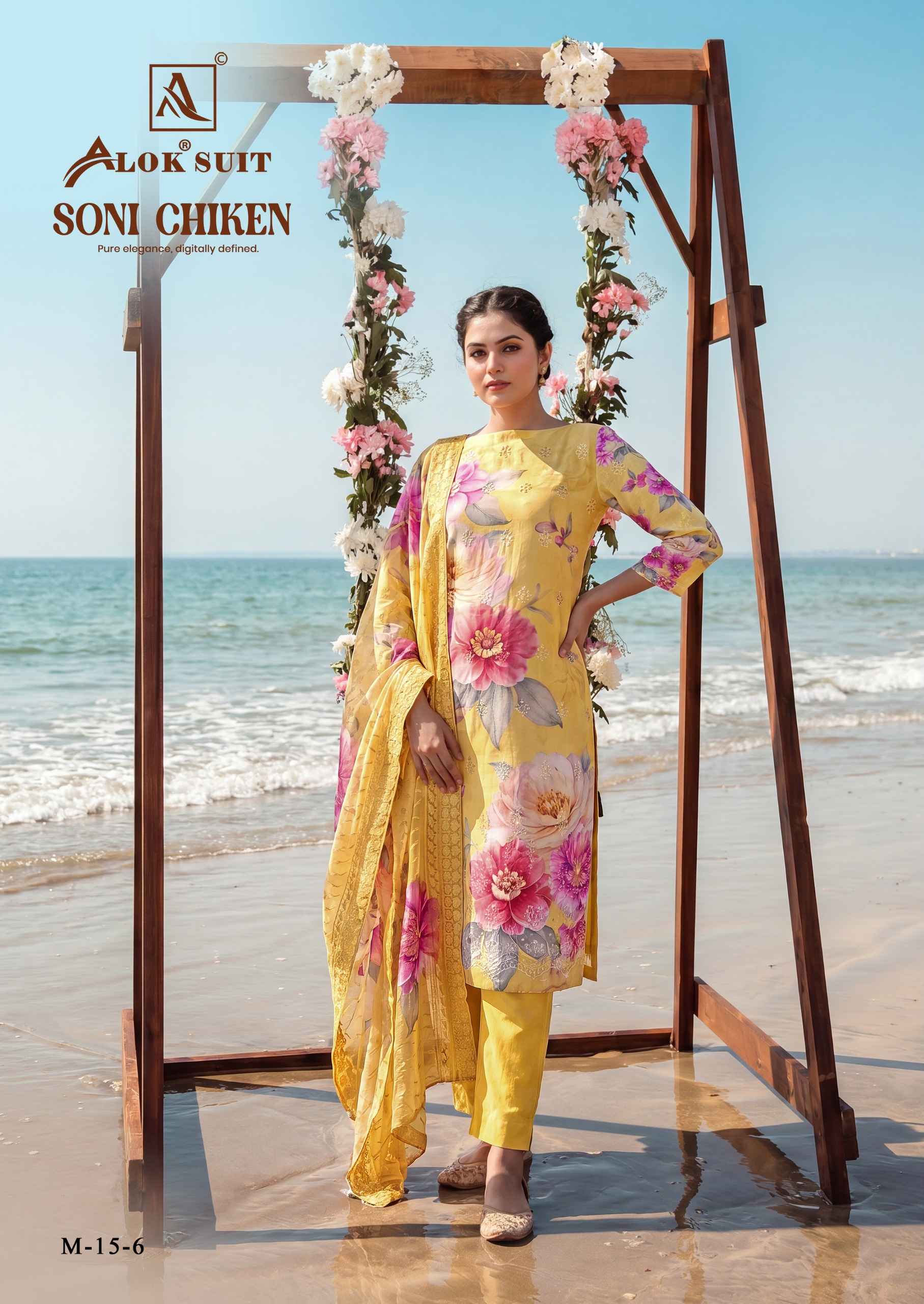 Alok Soni Chiken Cambric Cotton Dress Material 6 pcs Catalogue