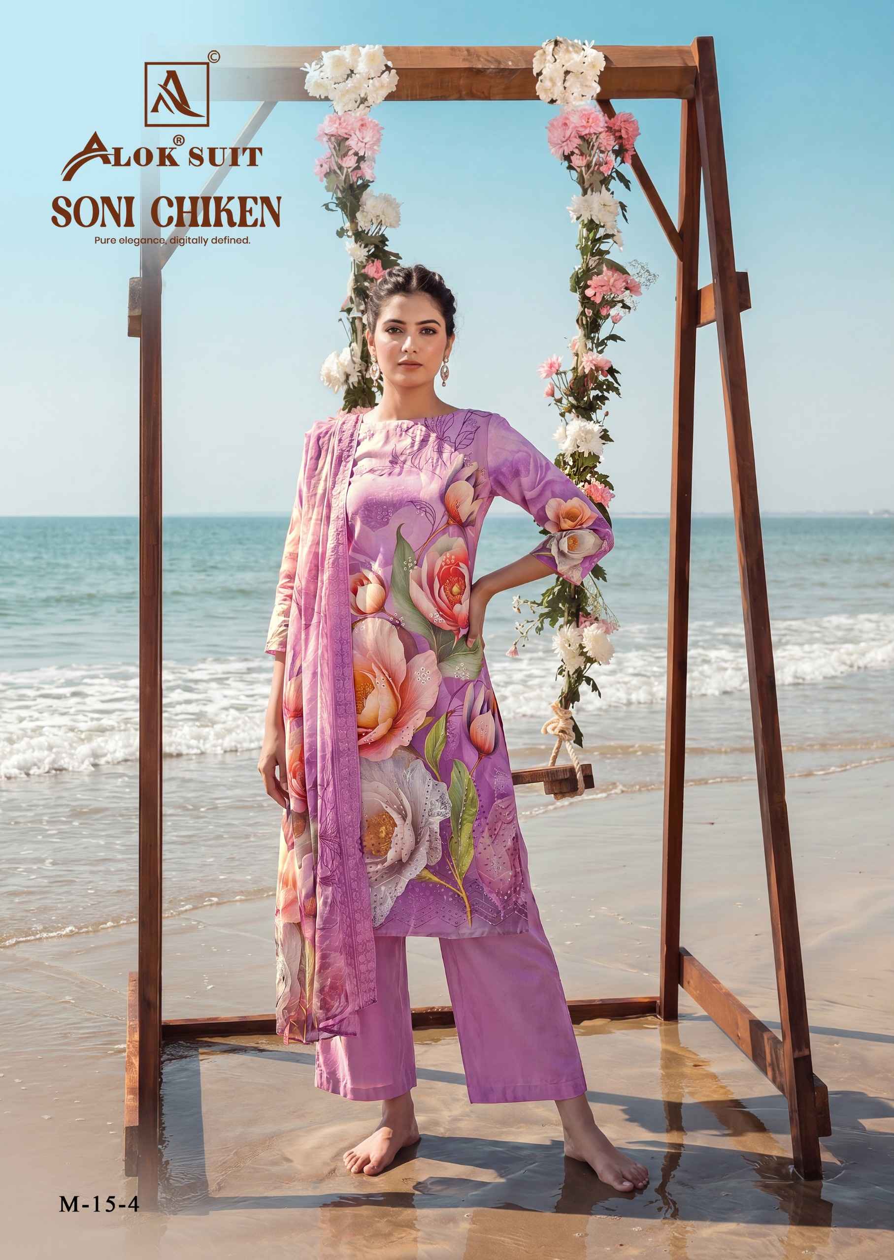 Alok Soni Chiken Cambric Cotton Dress Material 6 pcs Catalogue