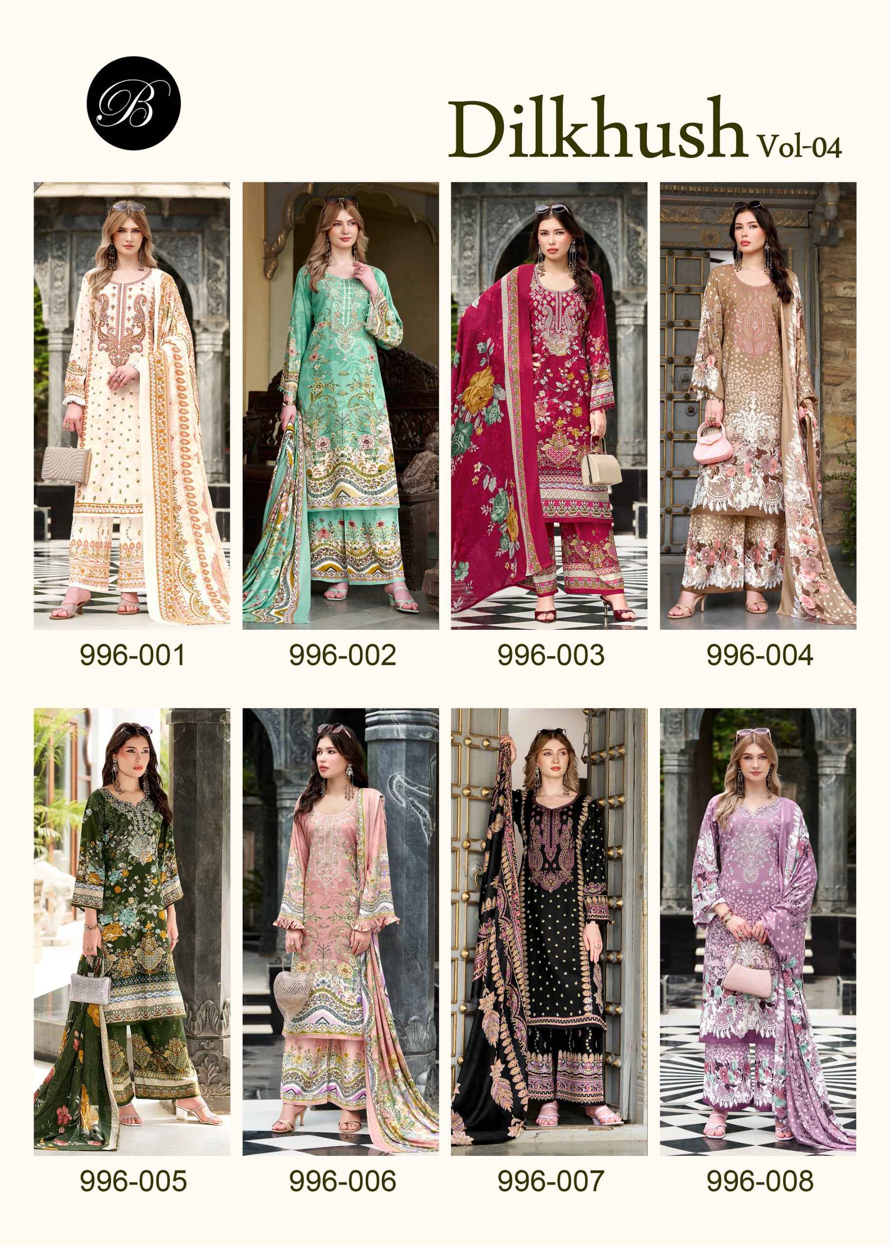 Belliza Dilkhush Vol 4 Viscose Rayon Dress Material 8 pcs Catalogue