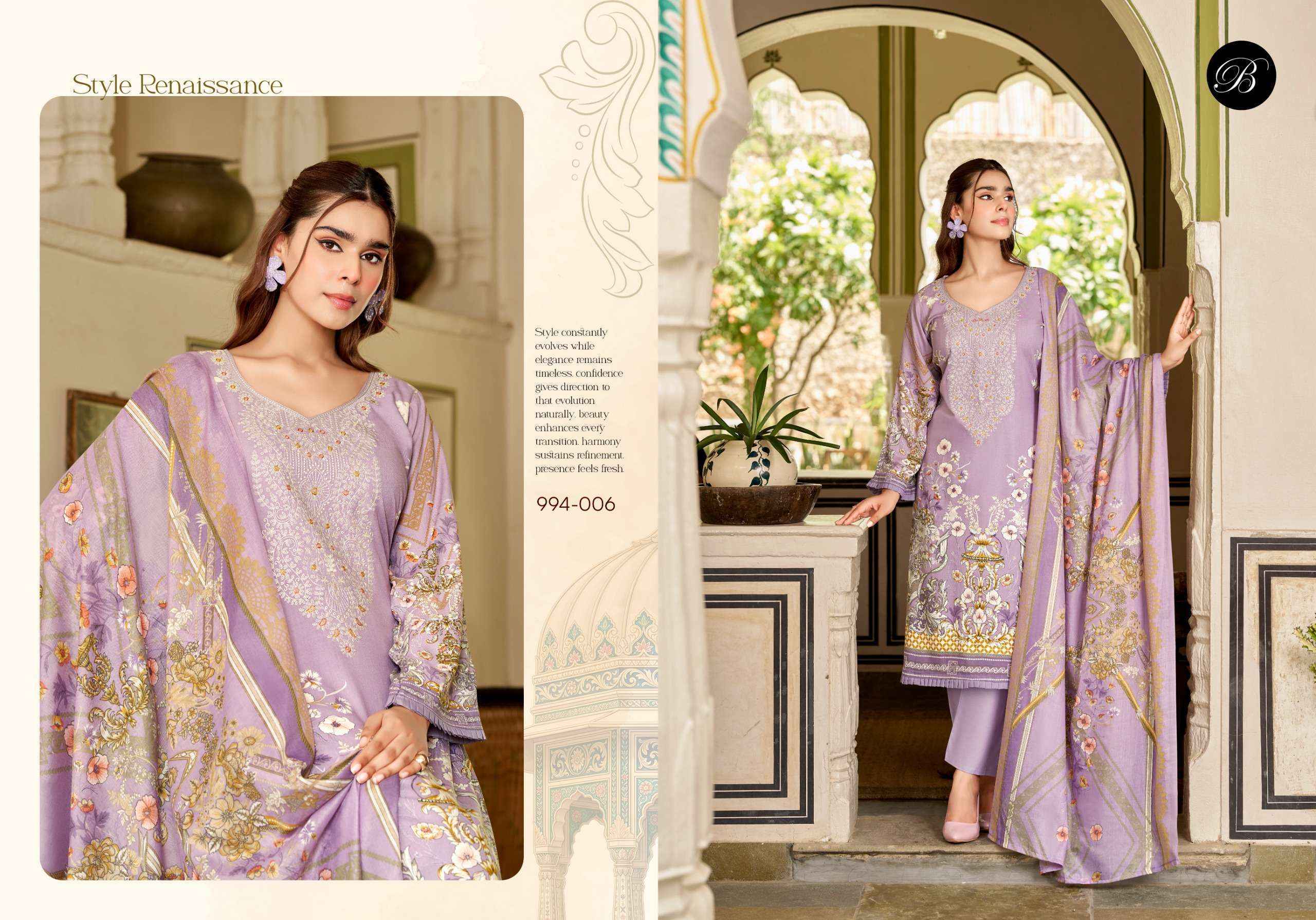 Belliza Riwayat Vol 19 Viscose Rayon Dress Material 8 pcs Catalogue
