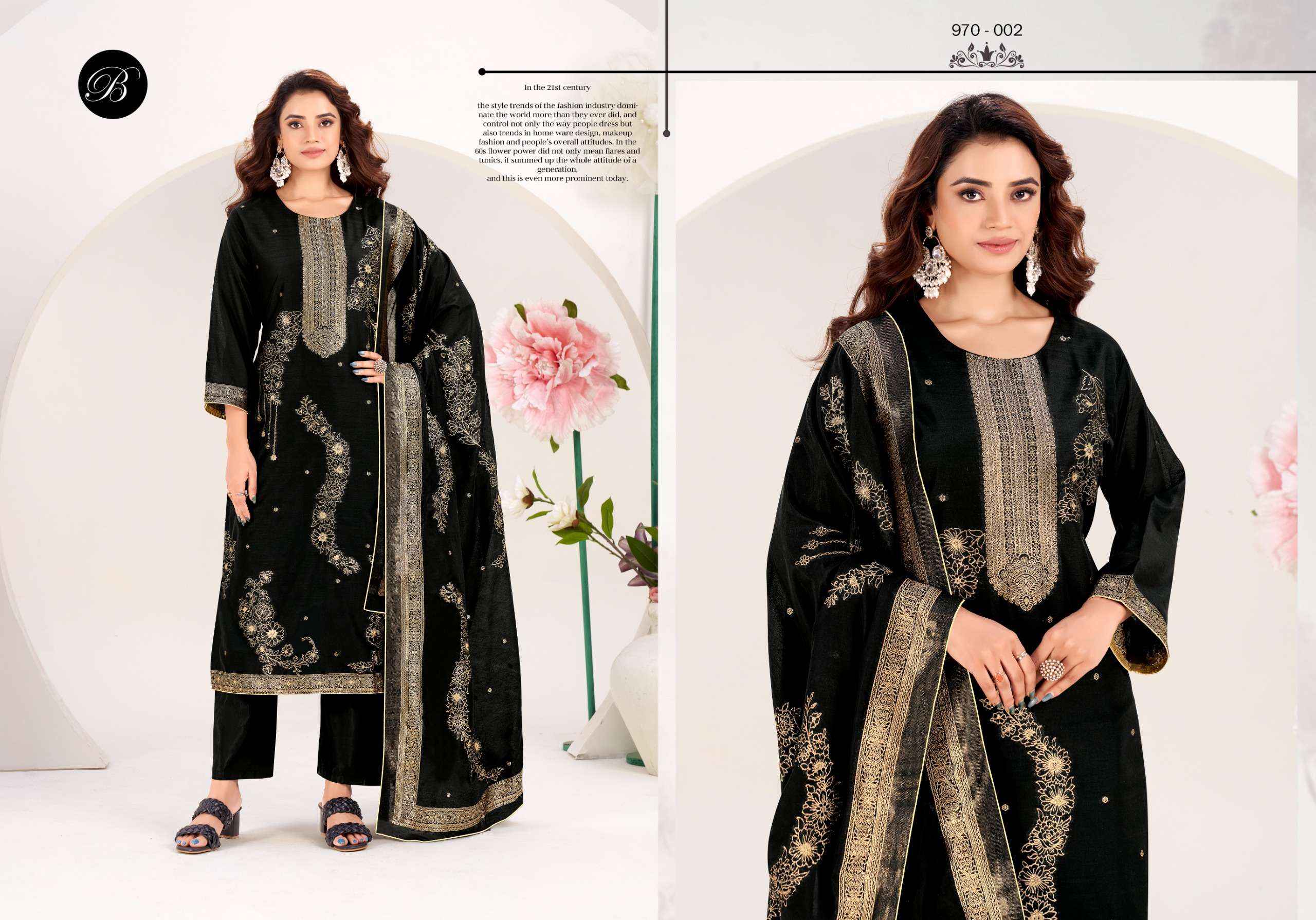 Belliza Zahida Cotton Jacquard Dress Material 4 pcs Catalogue