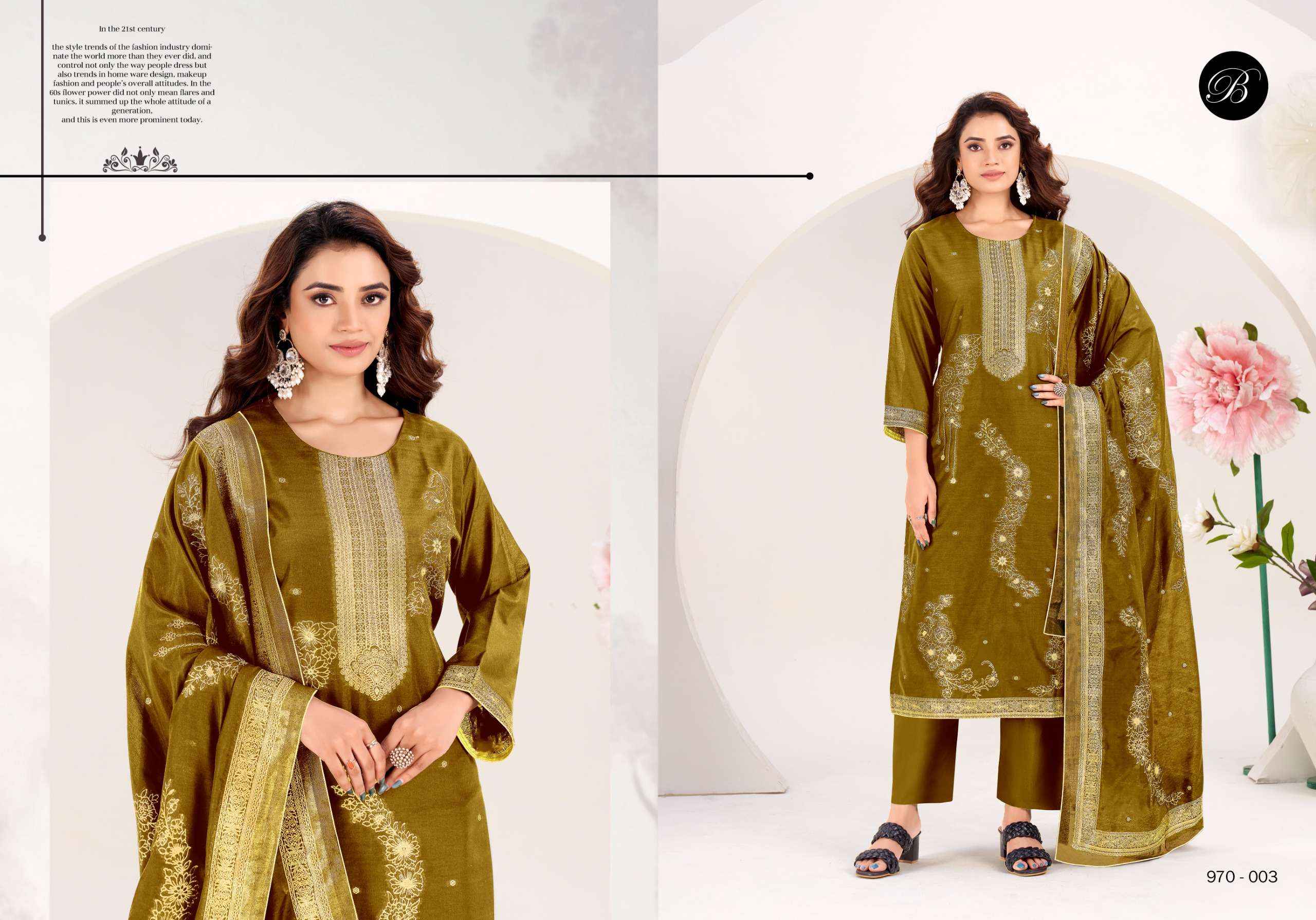 Belliza Zahida Cotton Jacquard Dress Material 4 pcs Catalogue