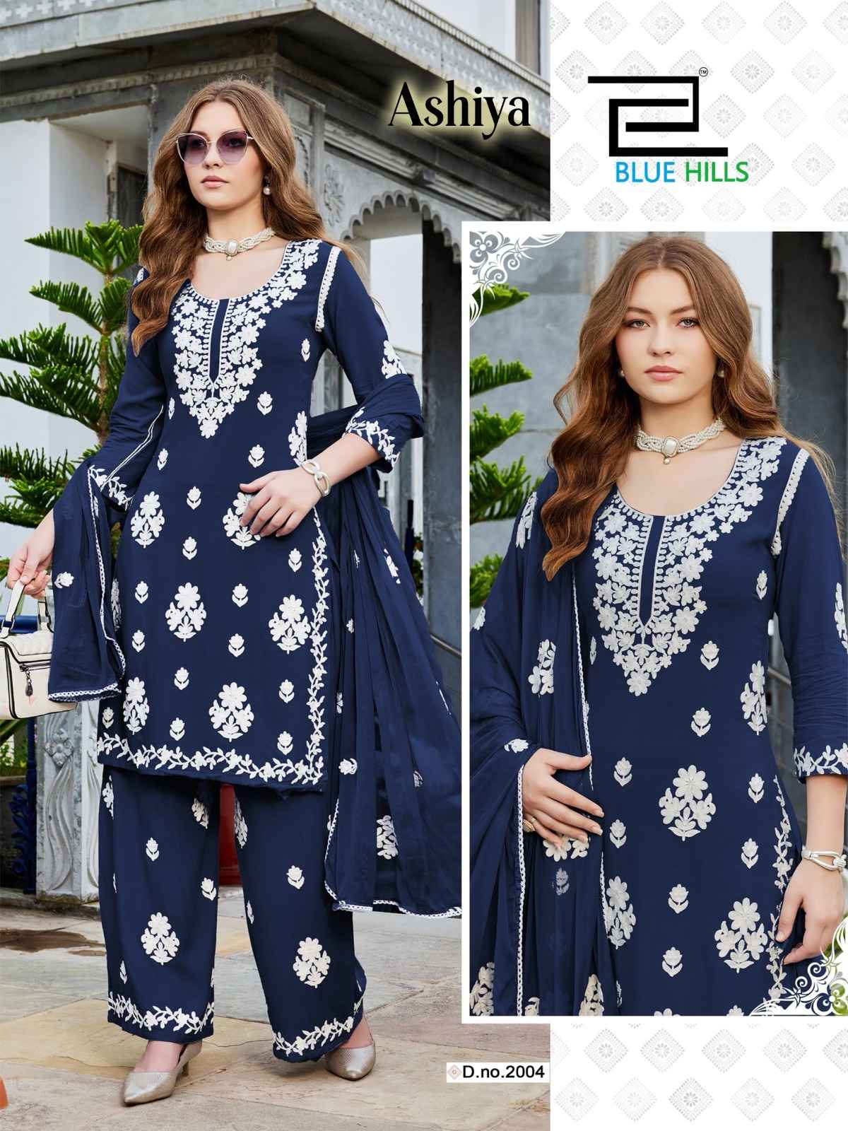 Blue Hills Ashiya Rayon Kurti Combo 4 pcs Catalogue