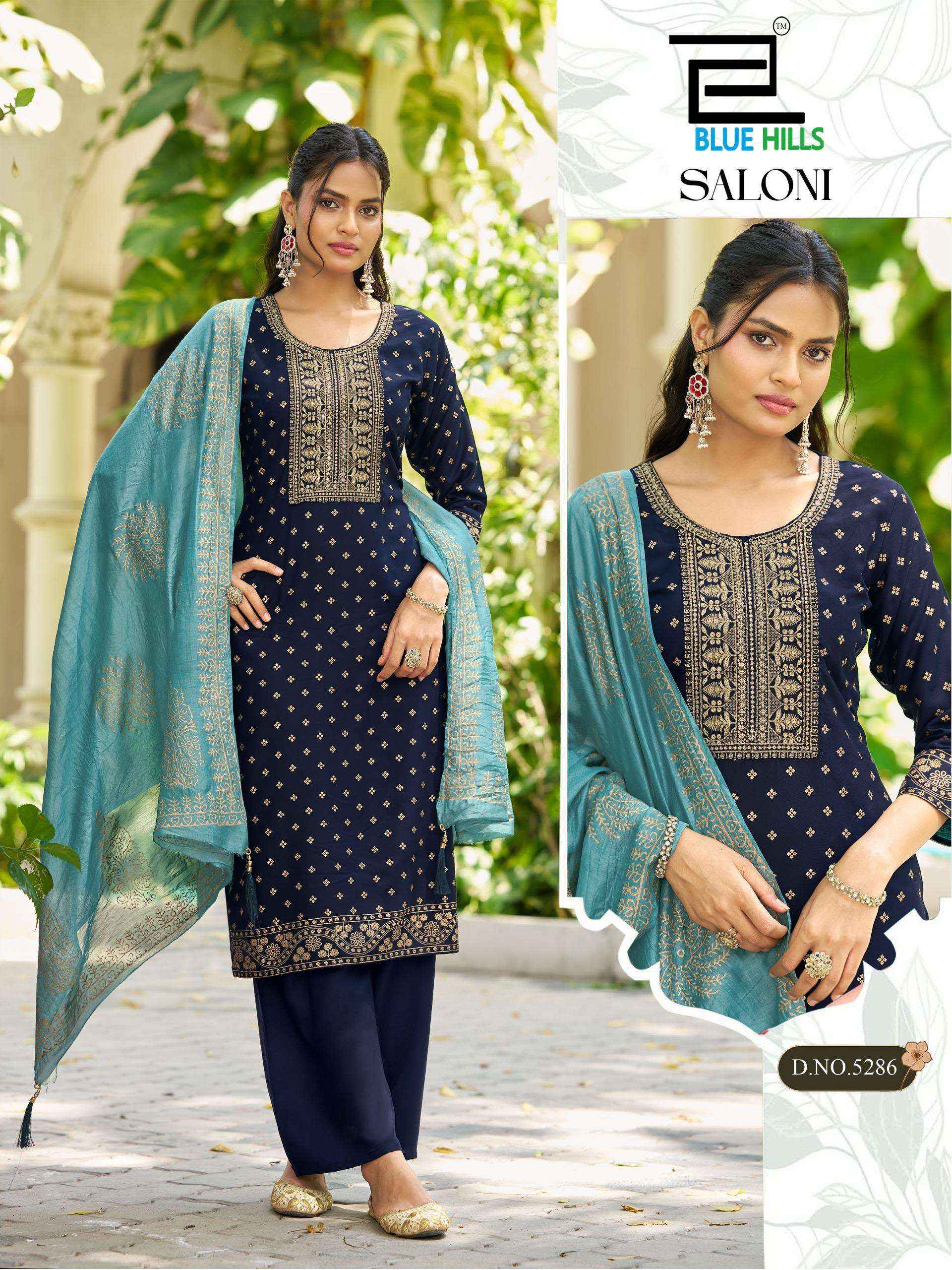 Blue Hills Saloni Nx Rayon Kurti Combo 4 pcs Catalogue