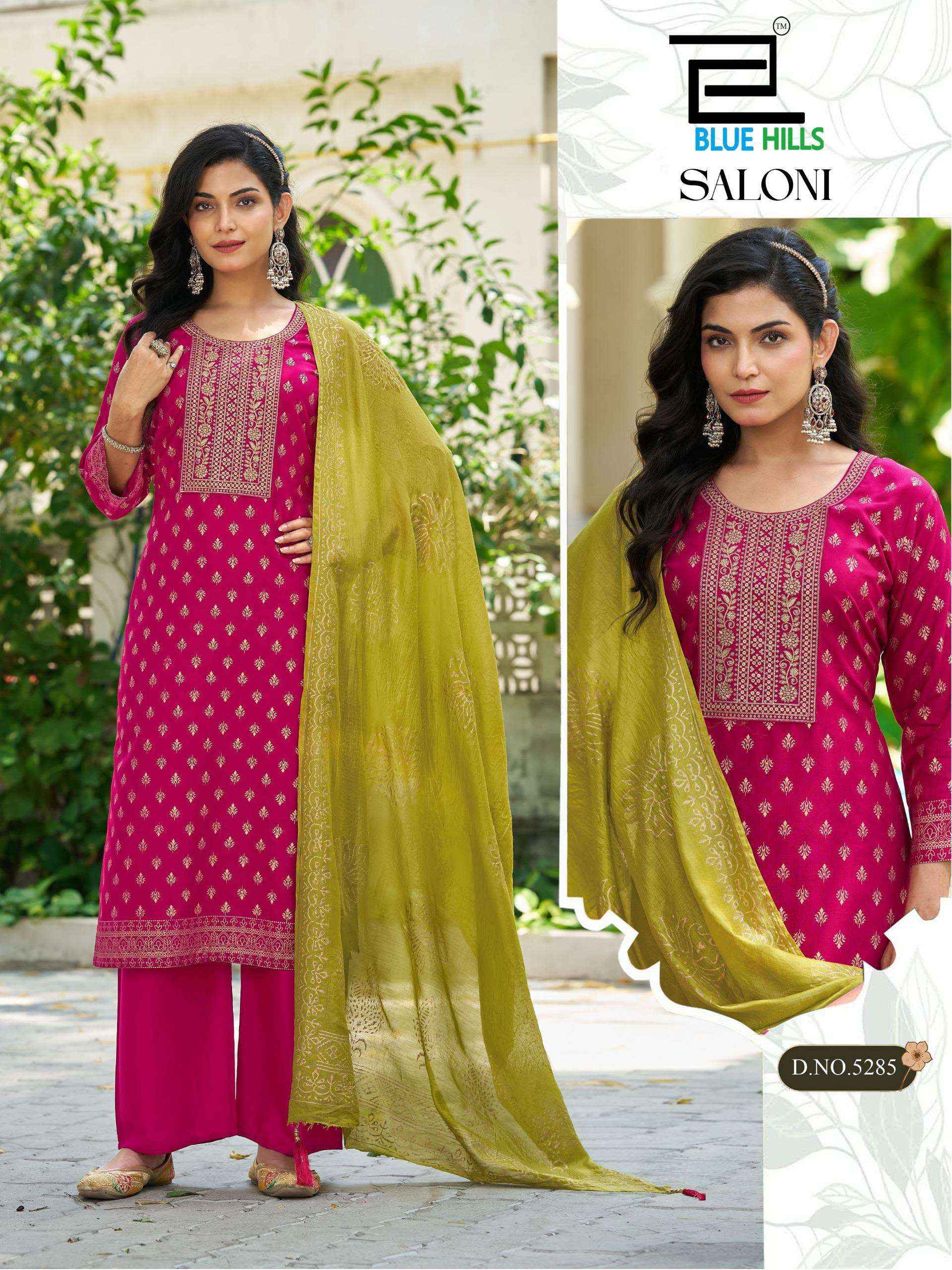 Blue Hills Saloni Nx Rayon Kurti Combo 4 pcs Catalogue