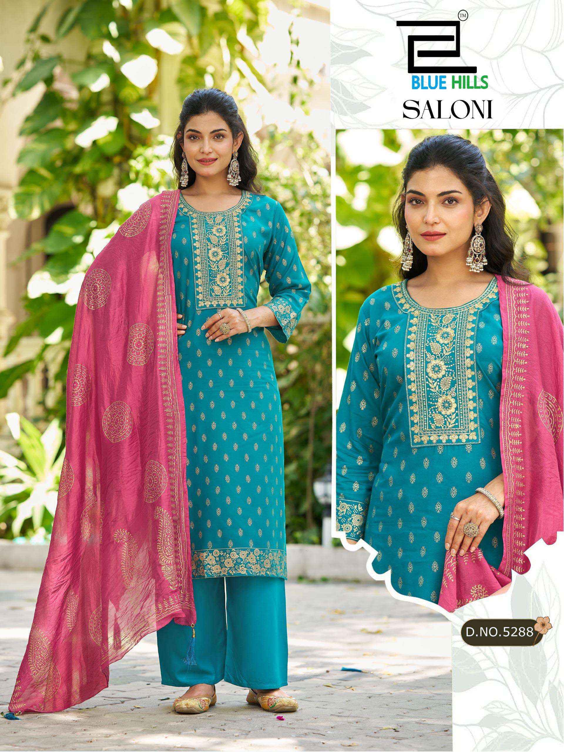 Blue Hills Saloni Nx Rayon Kurti Combo 4 pcs Catalogue