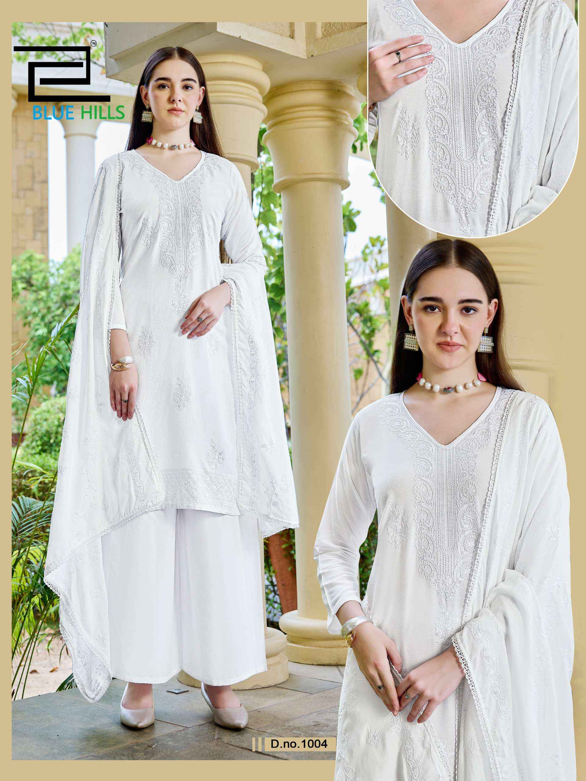 Blue Hills White Lily Rayon Kurti Combo 4 pcs Catalogue