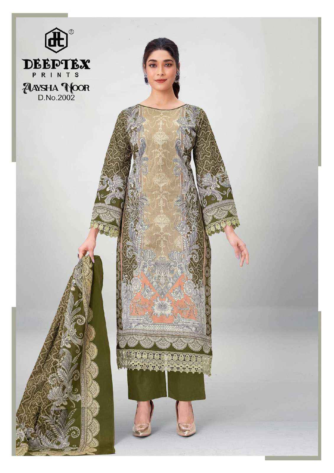 Deeptex Aaysha Noor Vol 2 Cotton Dress Material 8 pcs Catalogue