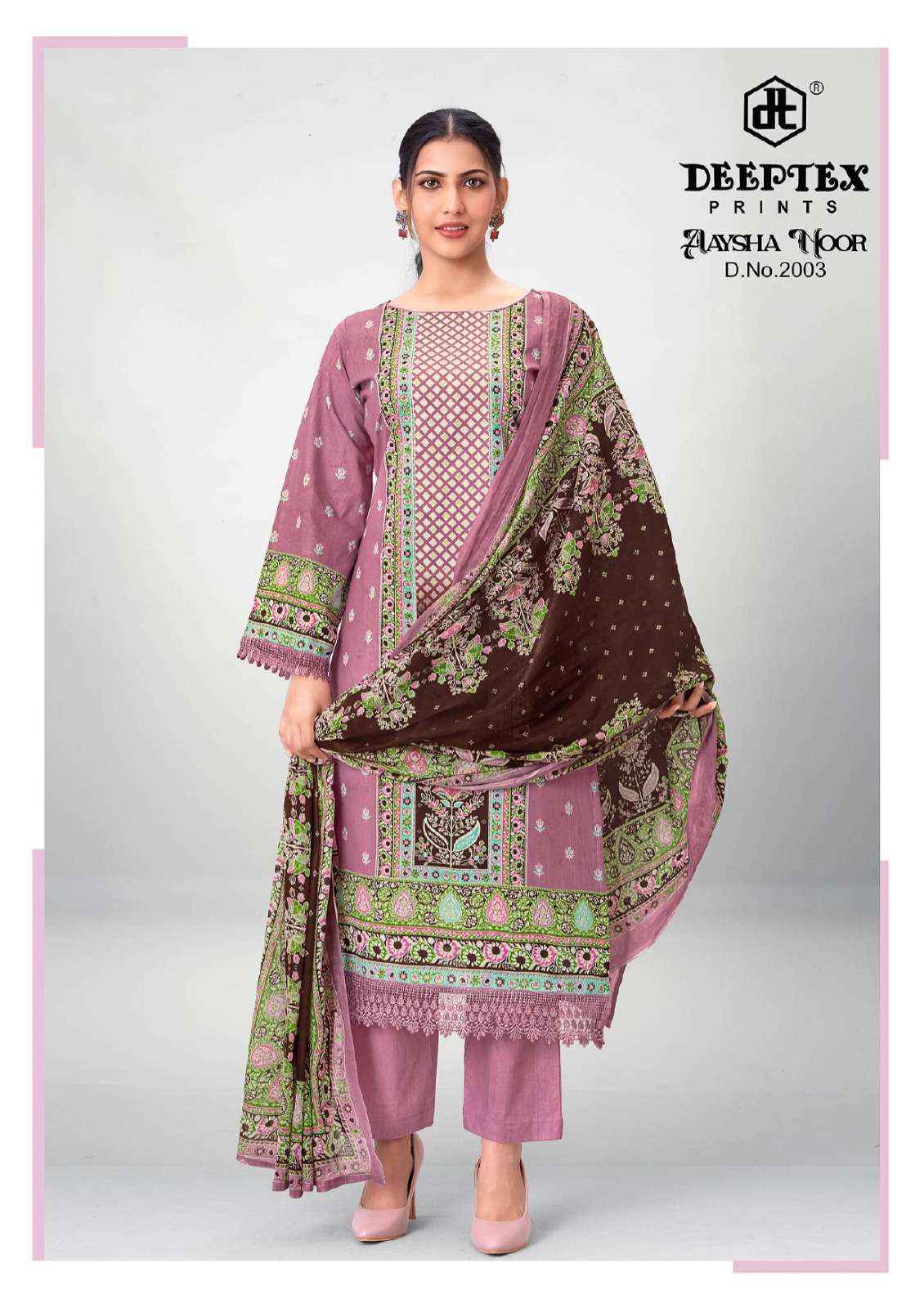 Deeptex Aaysha Noor Vol 2 Cotton Dress Material 8 pcs Catalogue