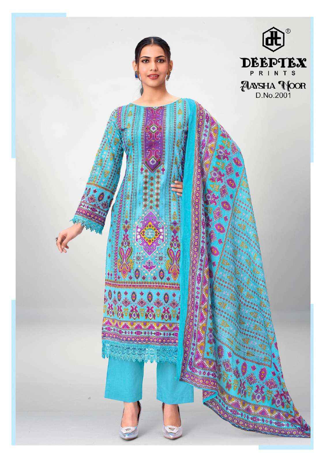 Deeptex Aaysha Noor Vol 2 Cotton Dress Material 8 pcs Catalogue