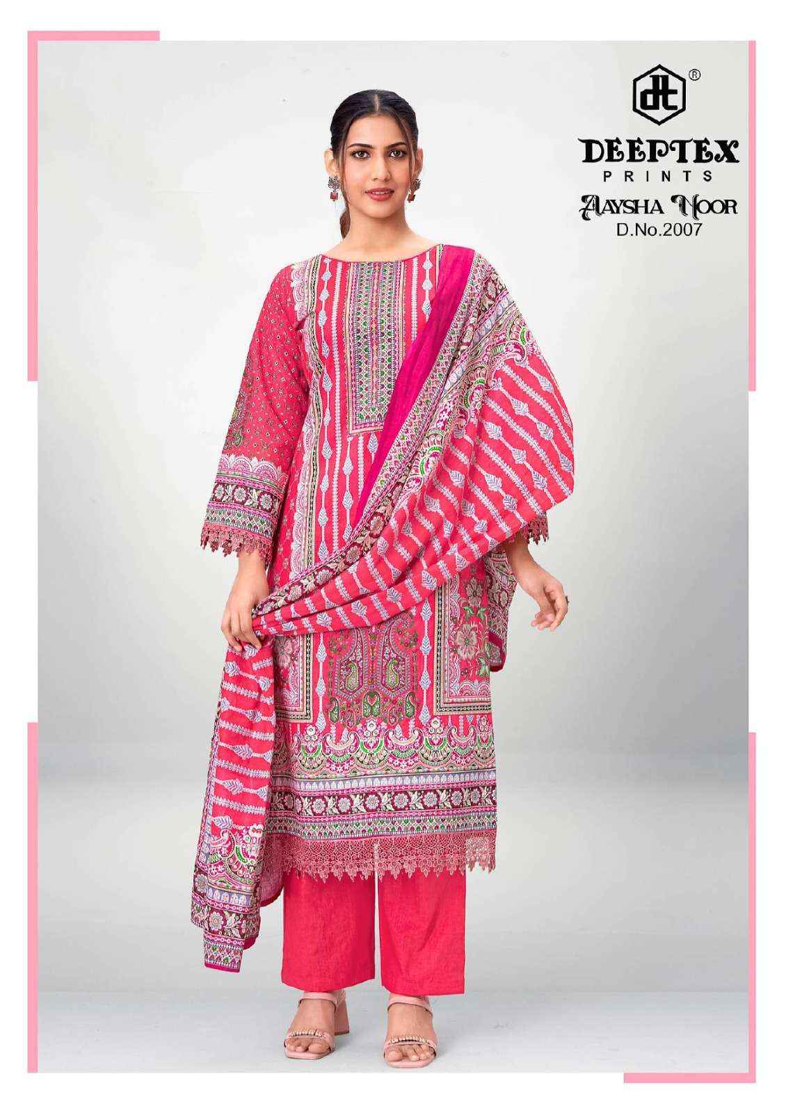 Deeptex Aaysha Noor Vol 2 Cotton Dress Material 8 pcs Catalogue