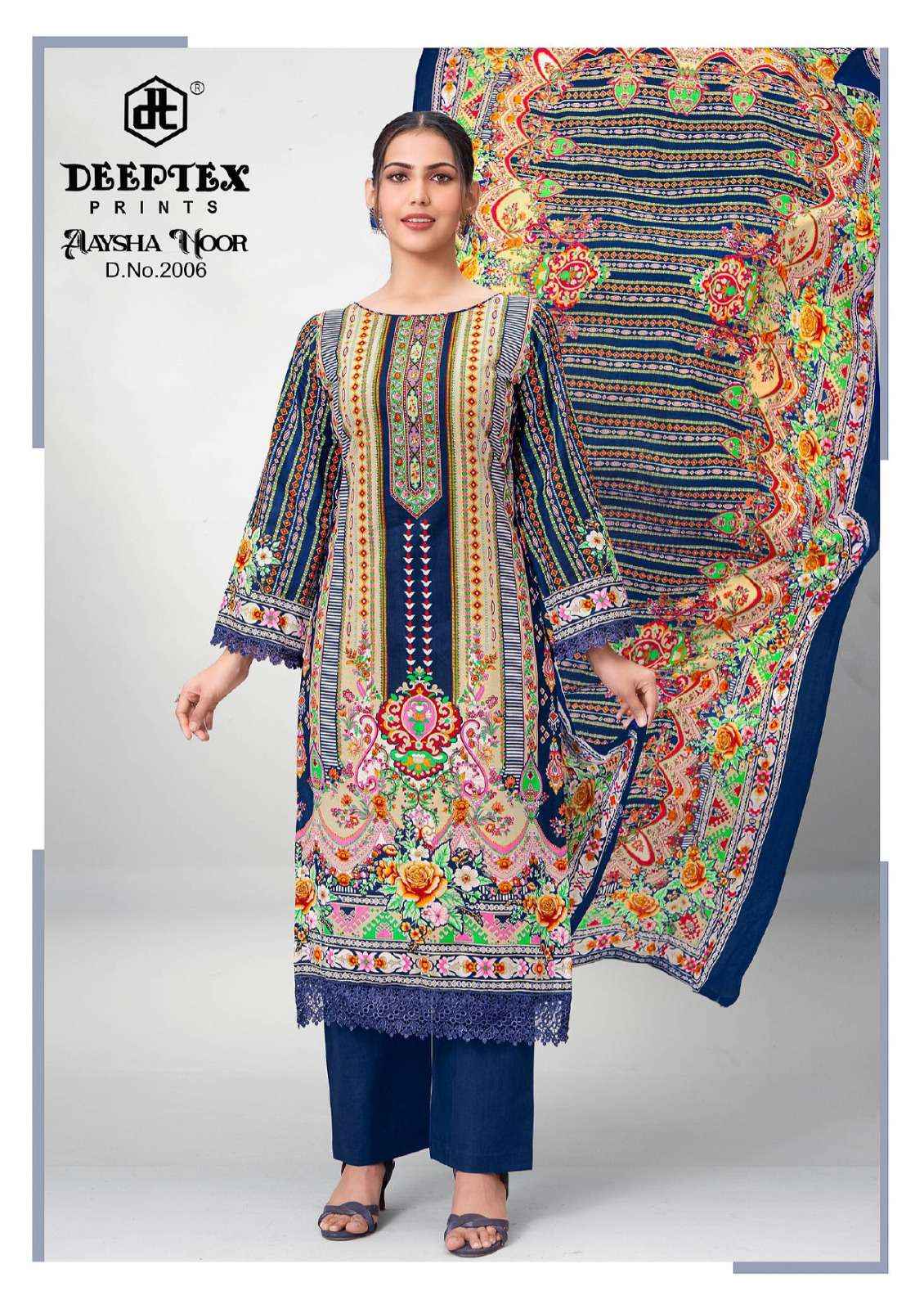 Deeptex Aaysha Noor Vol 2 Cotton Dress Material 8 pcs Catalogue