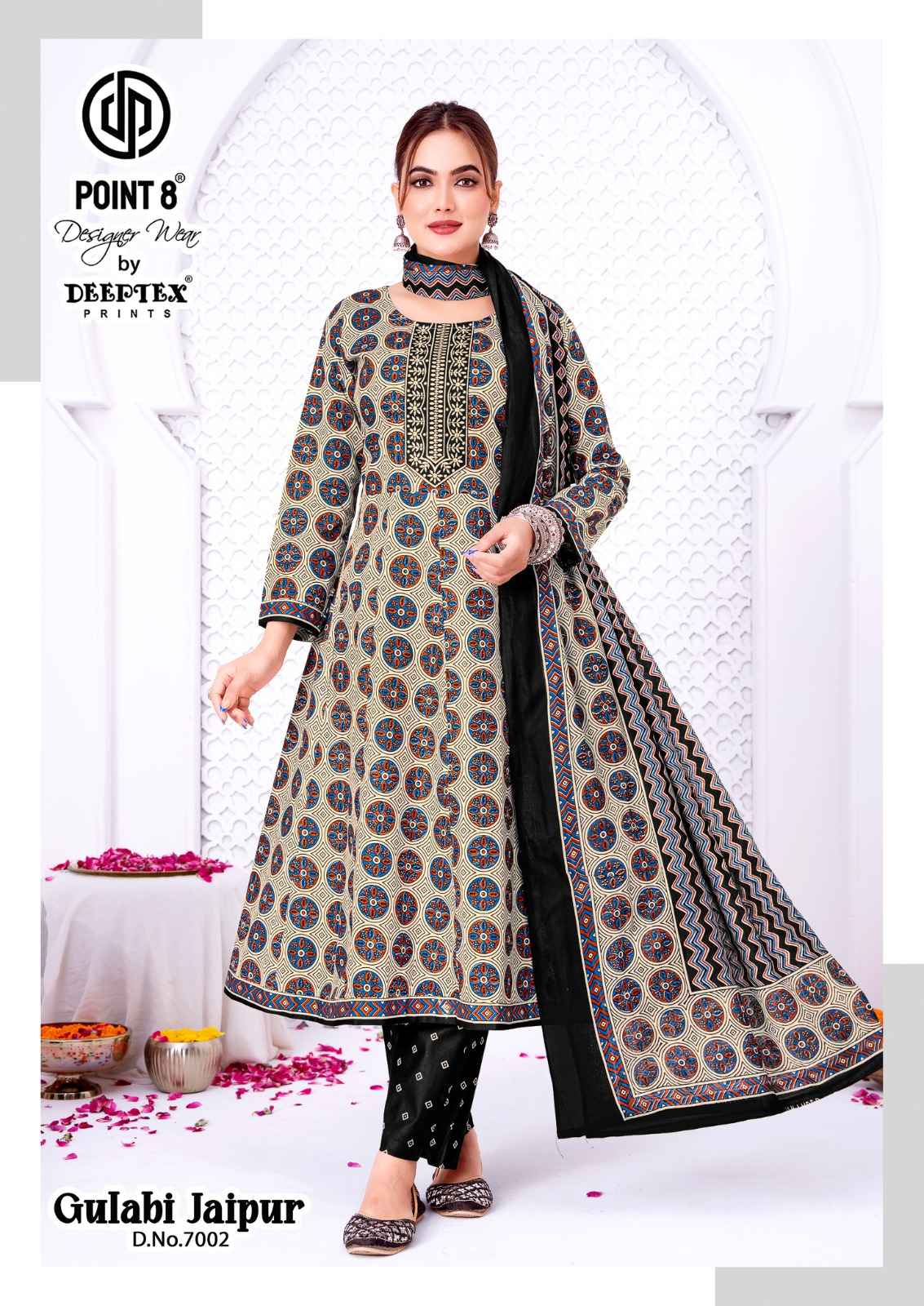 Deeptex Gulabi Jaipur Vol 7 Readymade Cotton Dress 8 pcs Catalogue