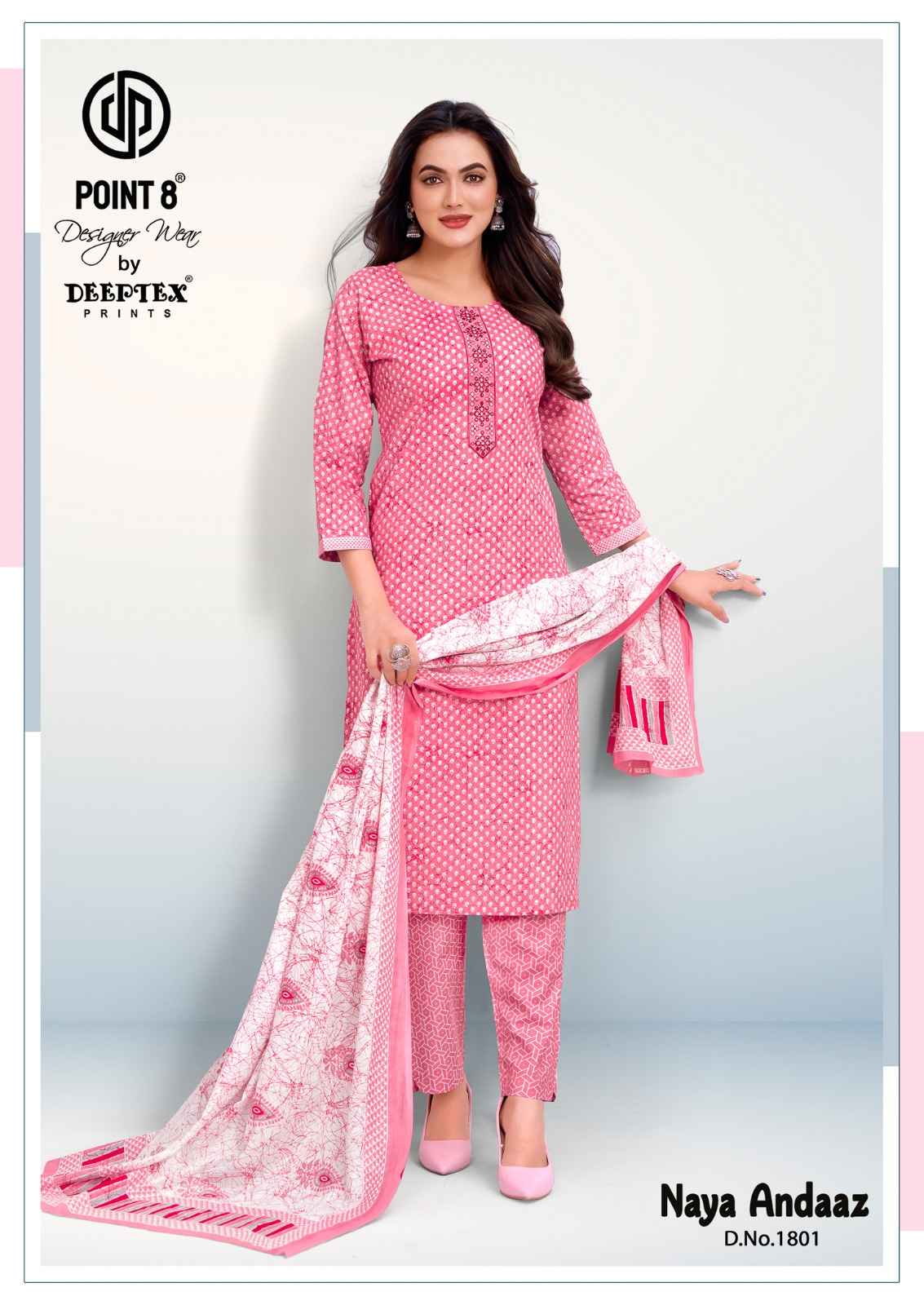 Deeptex Naya Andaaz Vol 18 Readymade Cotton Dress 10 pcs Catalogue