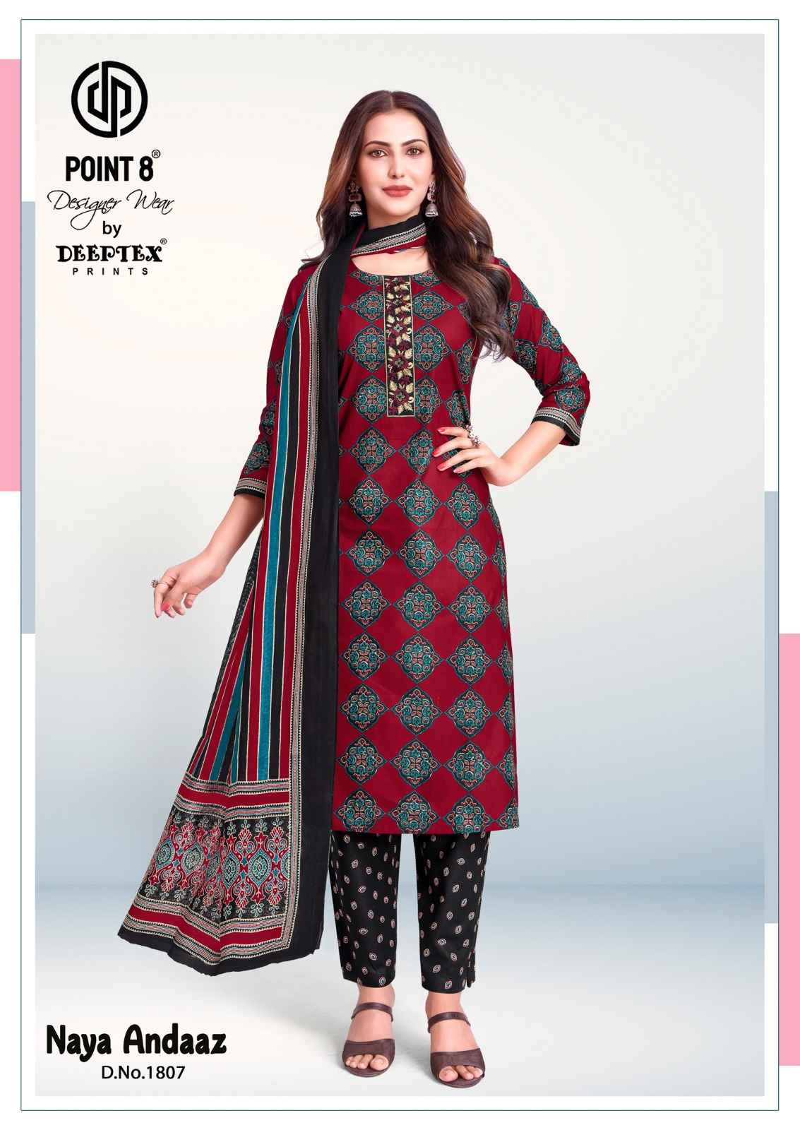 Deeptex Naya Andaaz Vol 18 Readymade Cotton Dress 10 pcs Catalogue