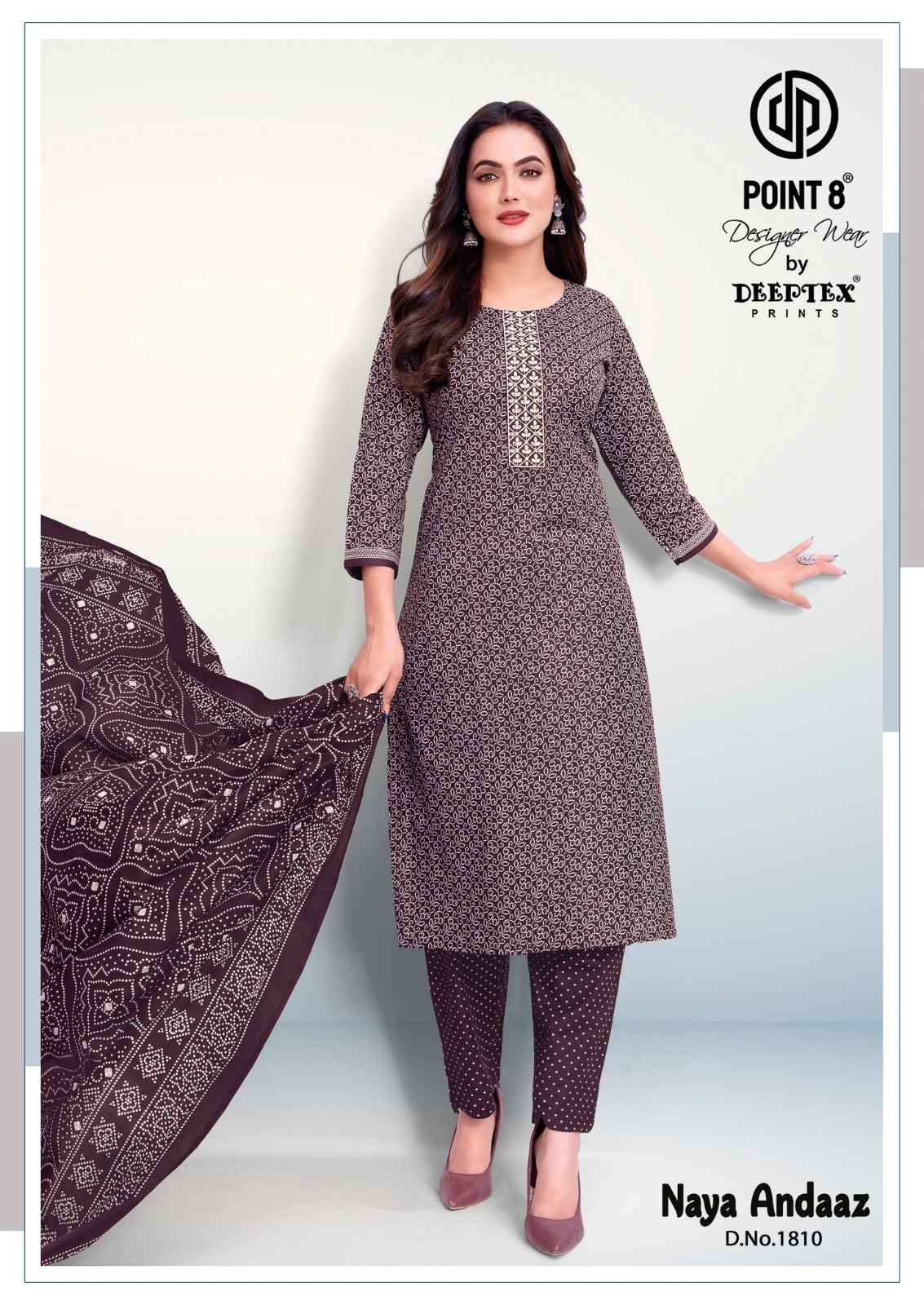Deeptex Naya Andaaz Vol 18 Readymade Cotton Dress 10 pcs Catalogue