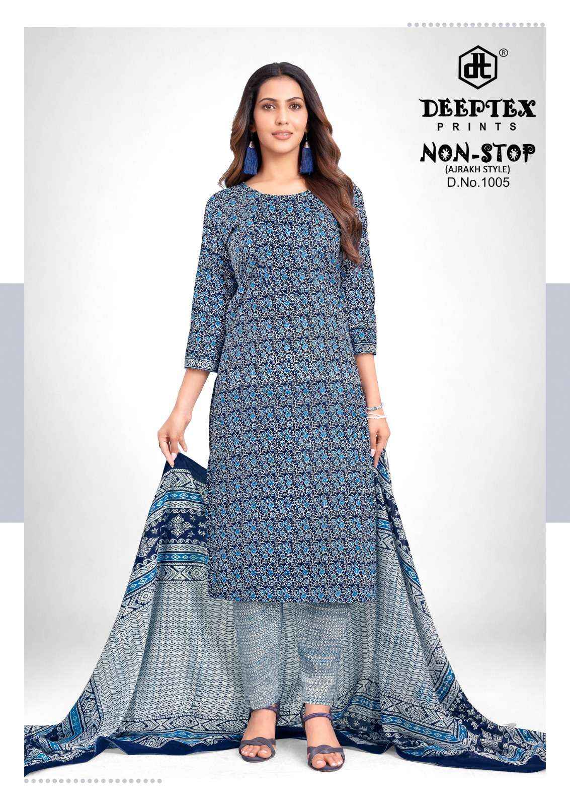 Deeptex Non Stop Vol 1 Cotton Dress Material 8 pcs Catalogue