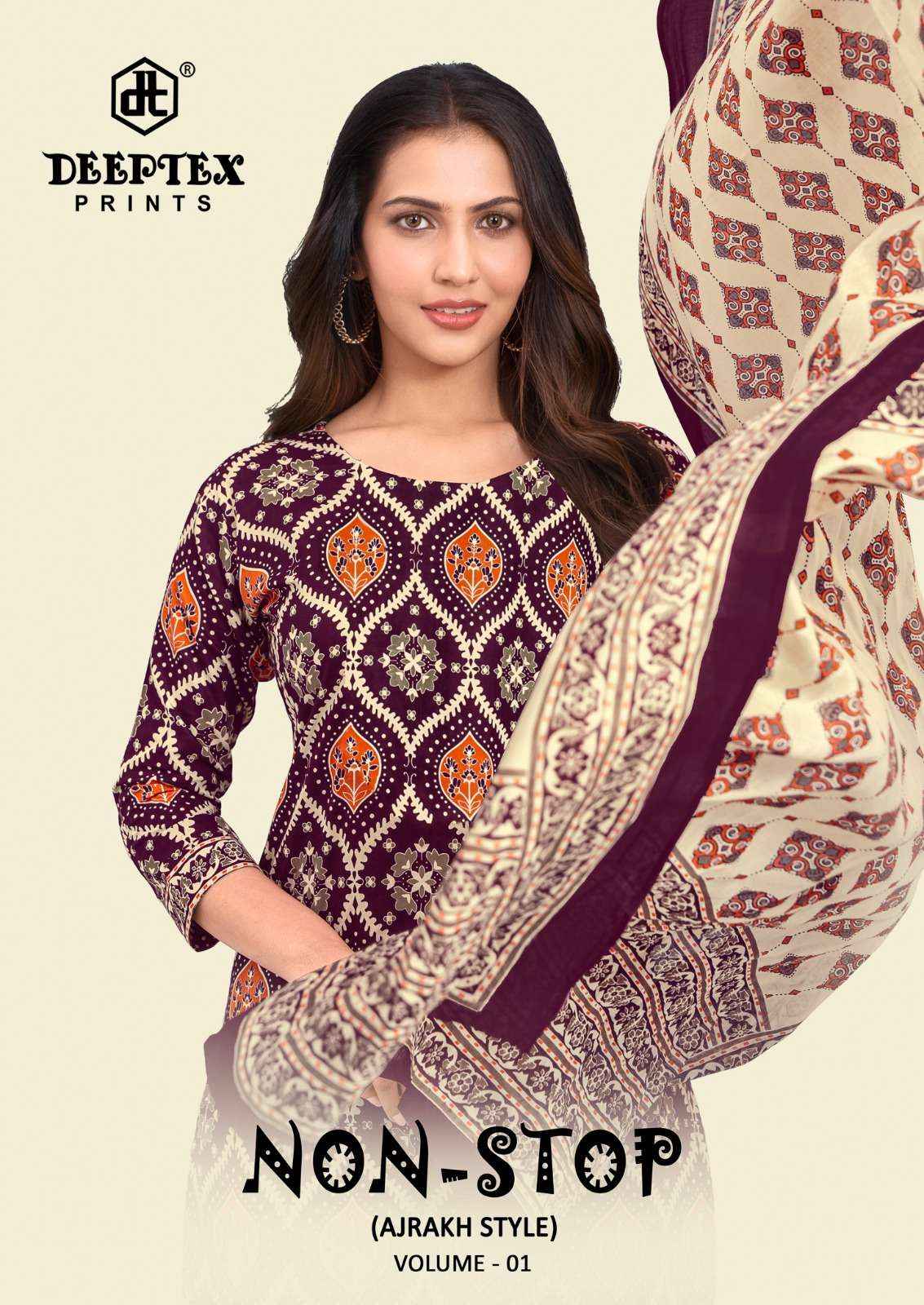 Deeptex Non Stop Vol 1 Cotton Dress Material 8 pcs Catalogue