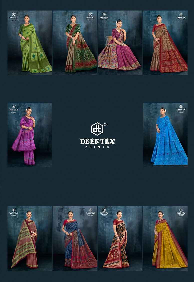 Deeptex Prime Time Vol 19 Cotton Saree 10 pcs Catalogue