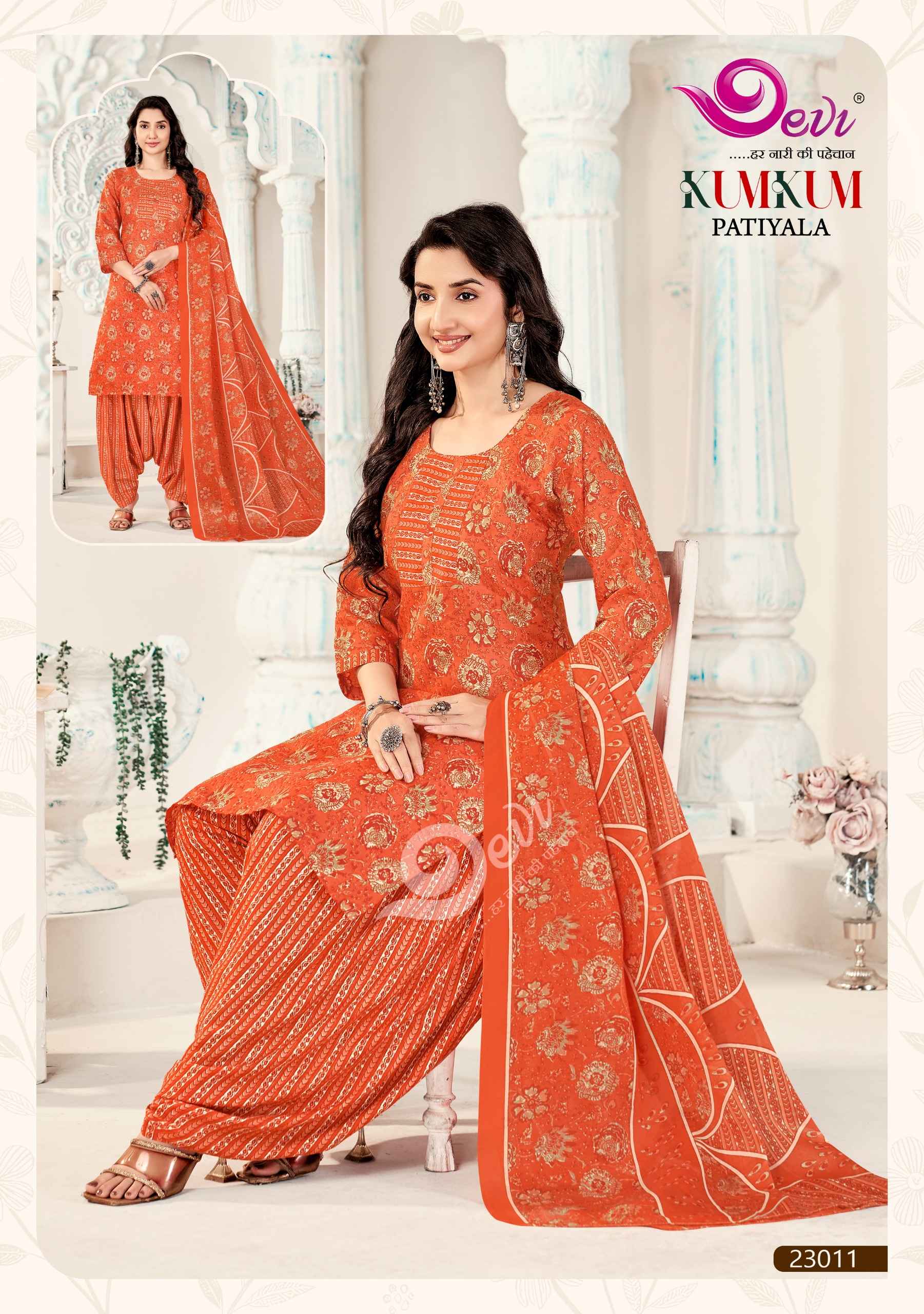 Devi Kum Kum Patiyala Vol 23 Readymade Cotton Dress 12 pcs Catalogue