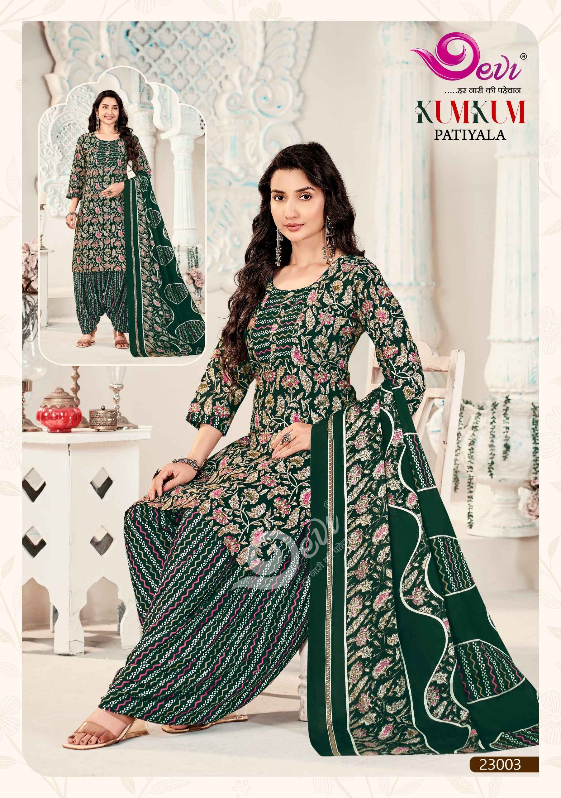 Devi Kum Kum Patiyala Vol 23 Readymade Cotton Dress 12 pcs Catalogue