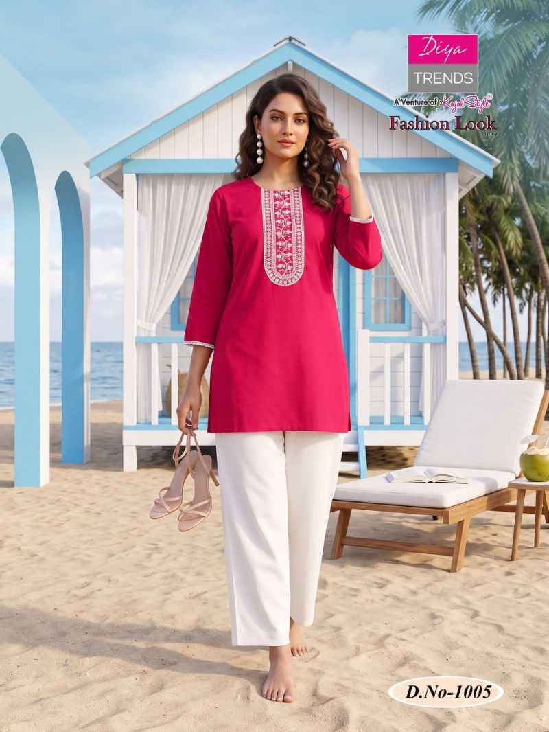 Diya Trends Fashion Look Vol 1 Dhabu cotton Kurti With Plazzo 4 pcs Catalogue