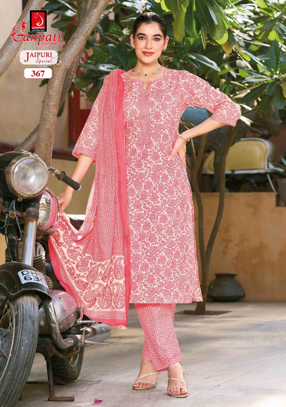 Ganpati Jaipuri Special Pant Vol 18 Readymade Cotton Dress 12 pcs Catalogue