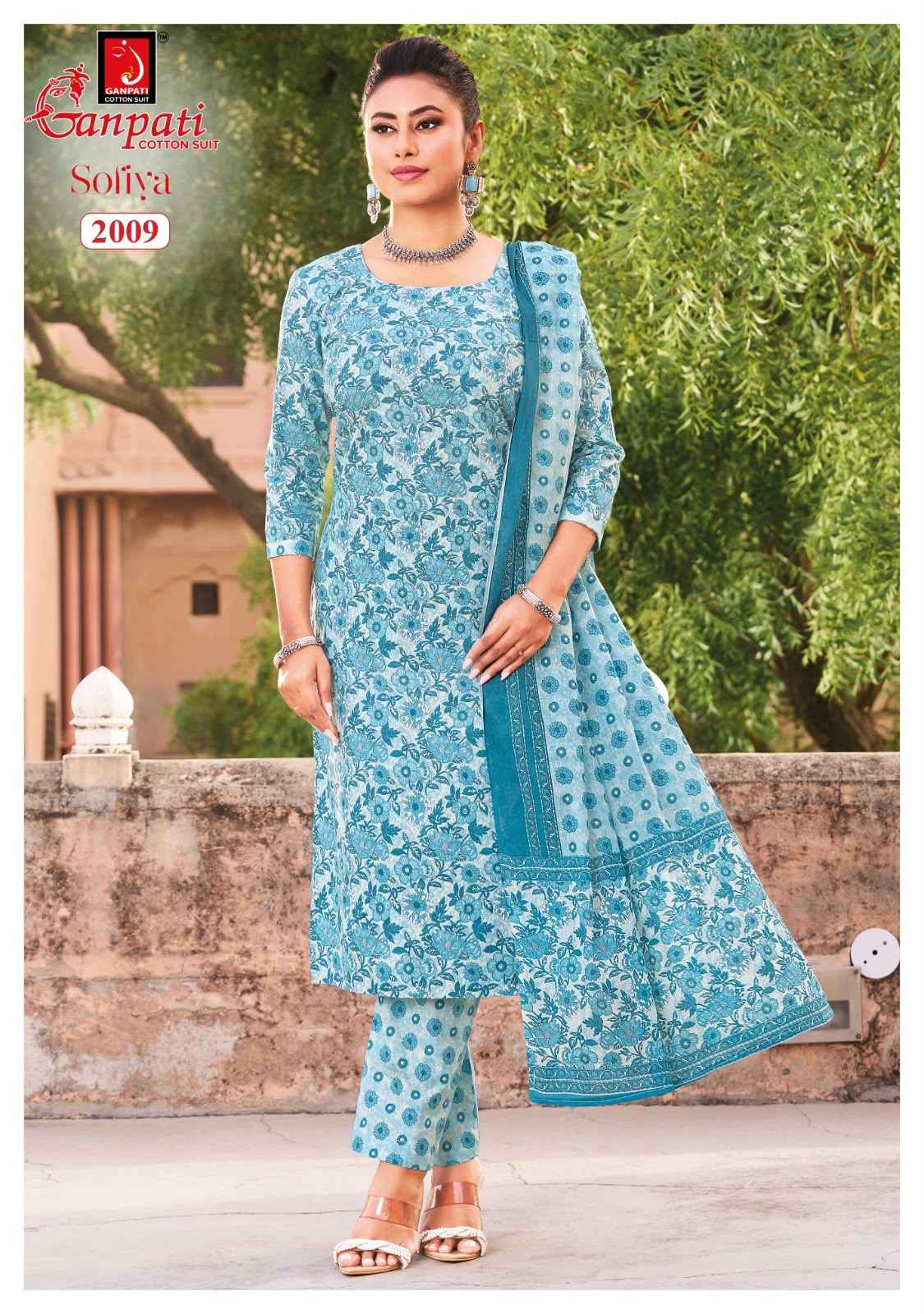 Ganpati Sofiya Vol 2 Readymade Cotton Dress Material 12 pcs Catalogue