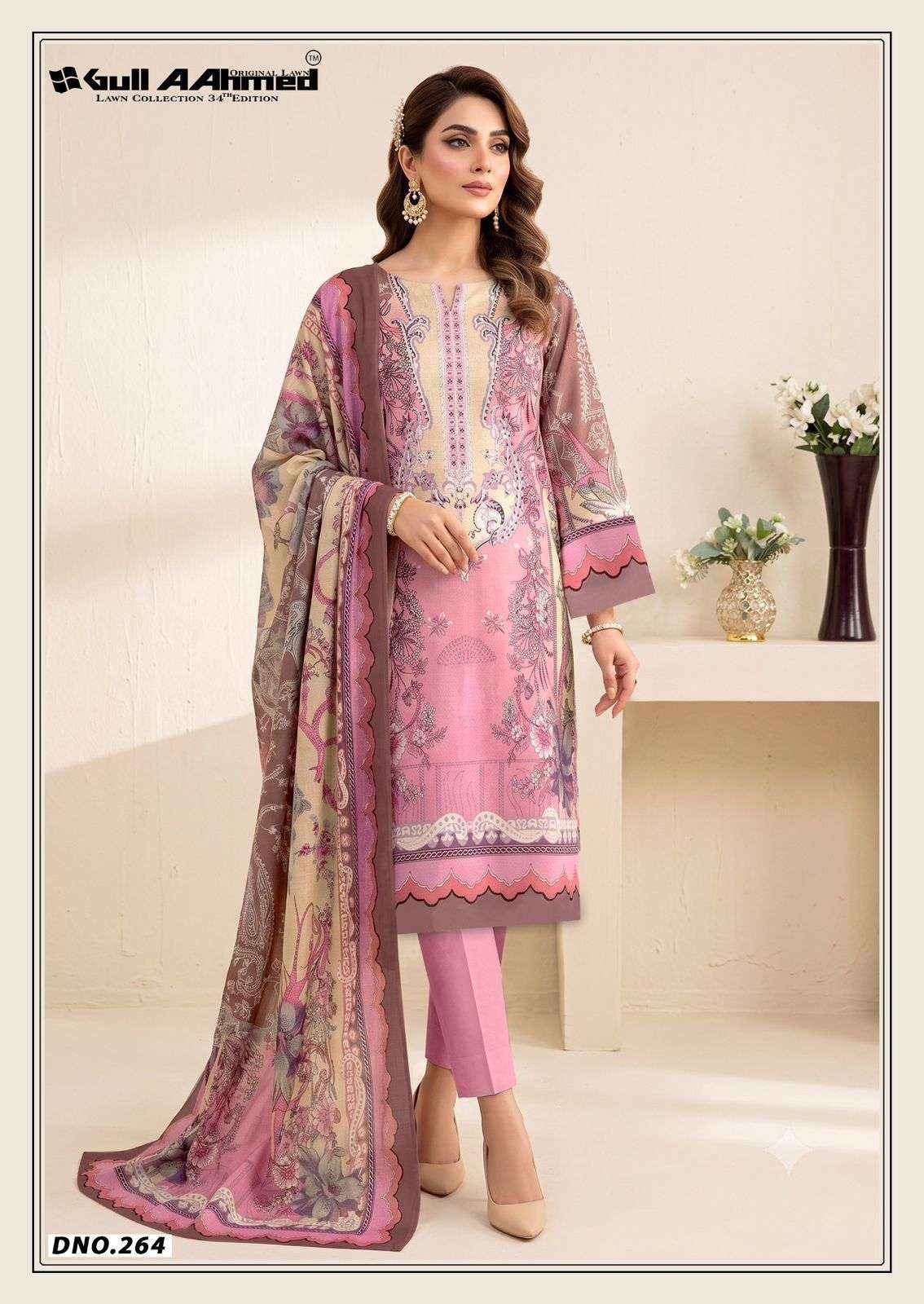 Gull Ahmed Lawn Collection Vol 34 Cambric Cotton Dress Material 6 Pc Catalouge