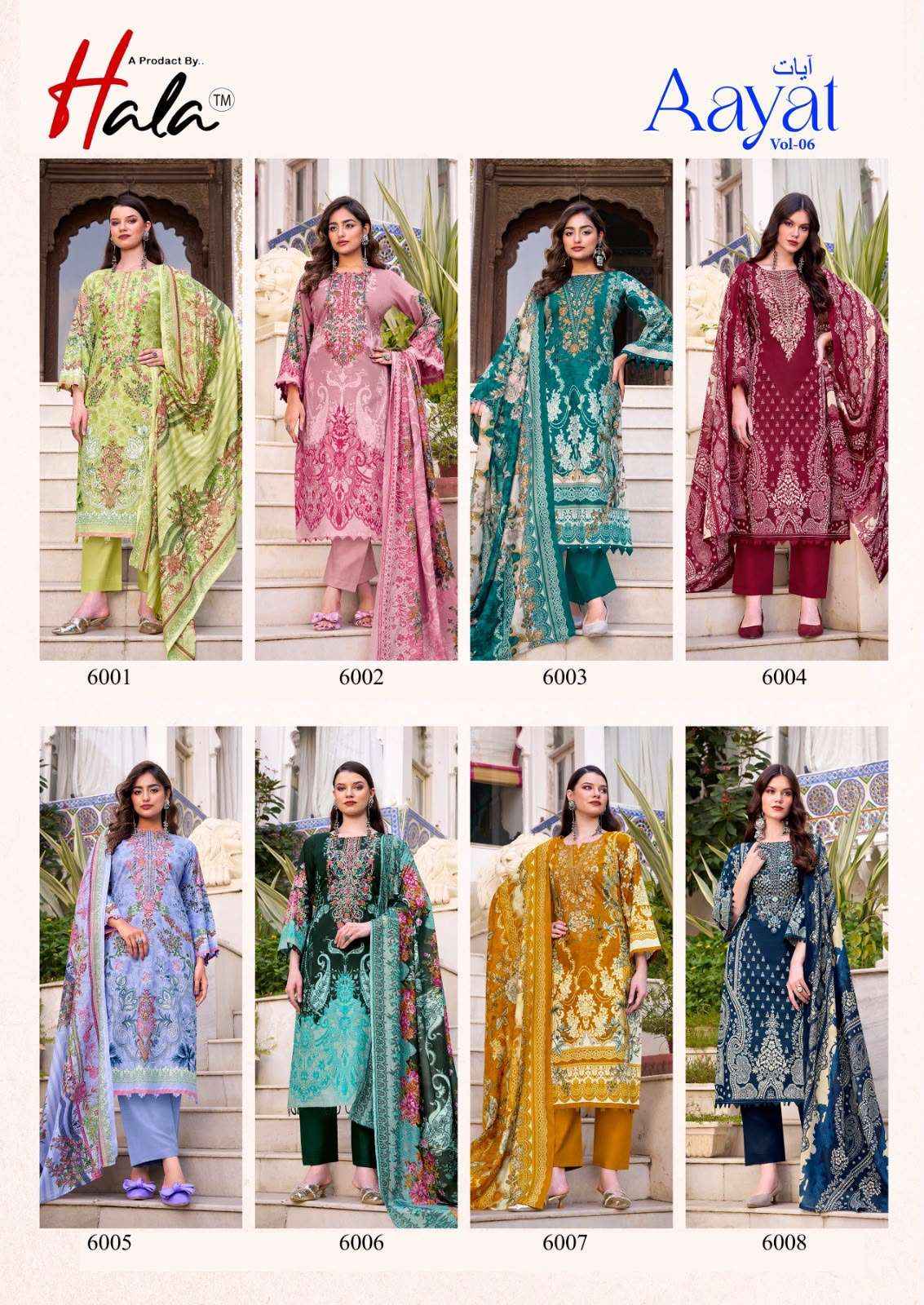 Hala Aayat Vol 6 Cotton Dress Material 8 pcs Catalogue