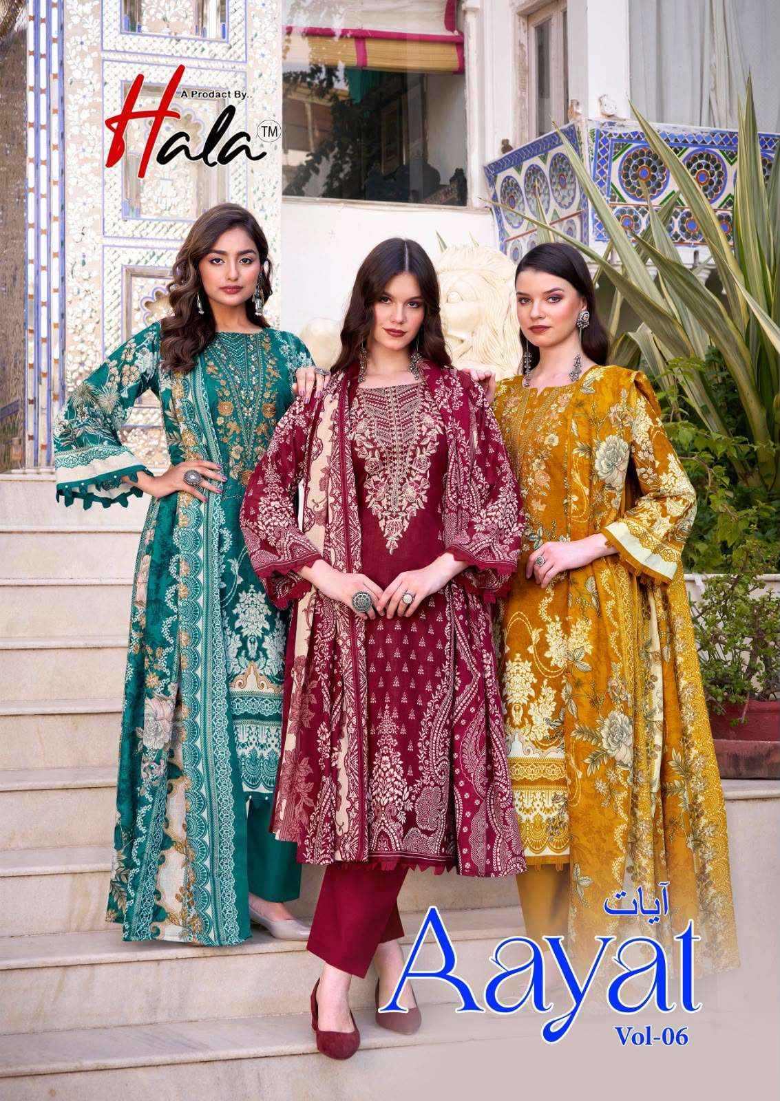 Hala Aayat Vol 6 Cotton Dress Material 8 pcs Catalogue