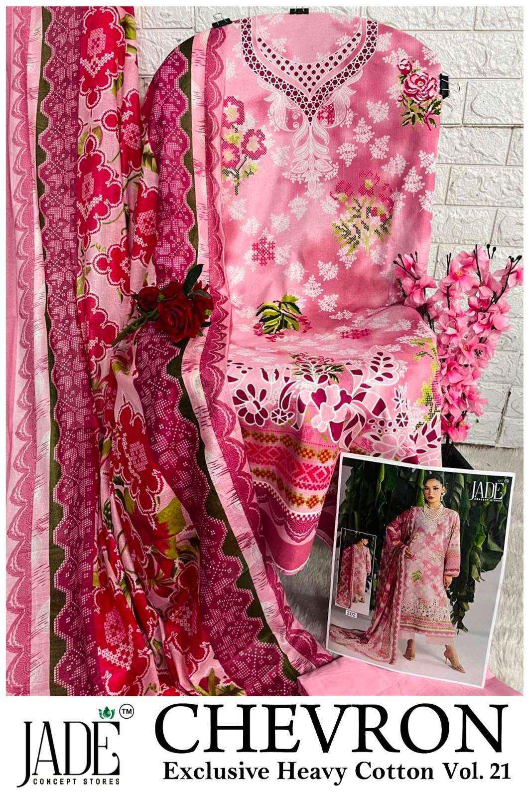 Jade Chevron Vol 21 Cotton Dress Material 6 Pc Catalog
