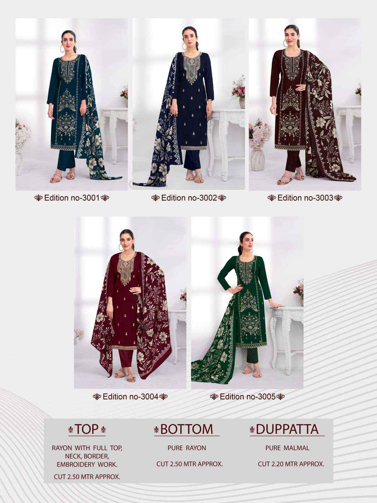KAF Fabric 24 Carat Edition 3 Rayon Dress Material 5 Pcs Catalouge