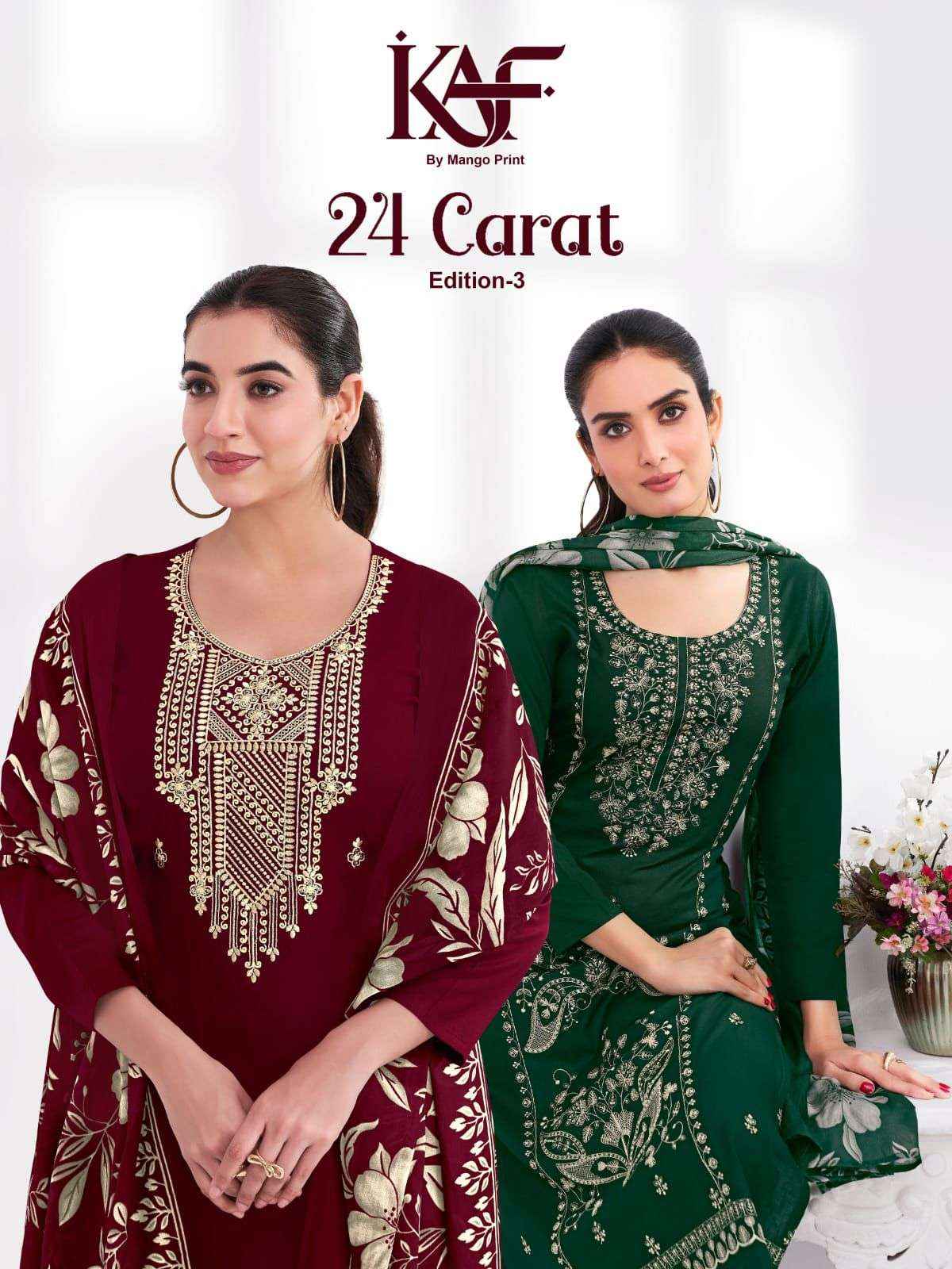 KAF Fabric 24 Carat Edition 3 Rayon Dress Material 5 Pcs Catalouge