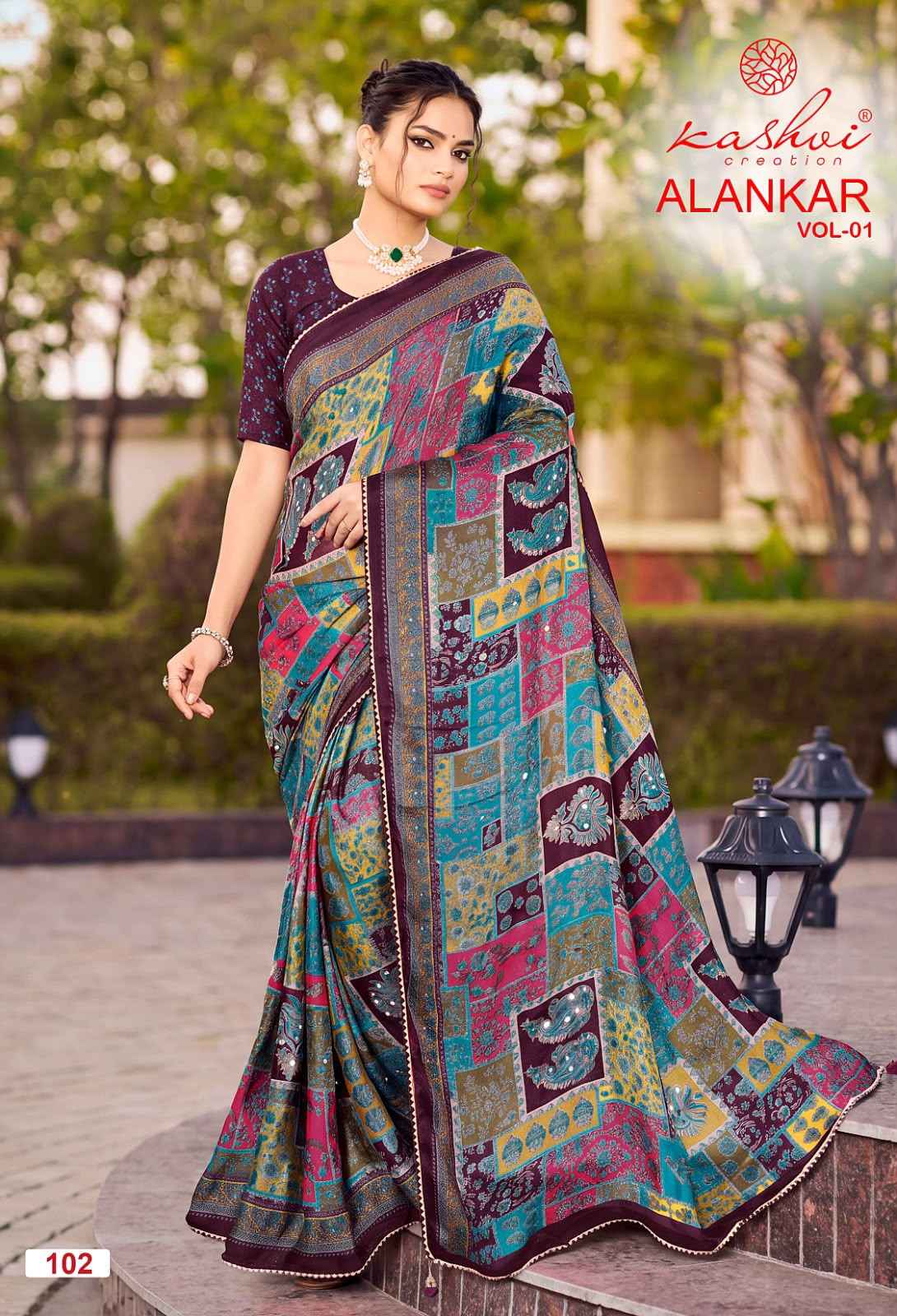 Kashvi Alankar Vol 1 Silk Saree 8 pcs Catalogue
