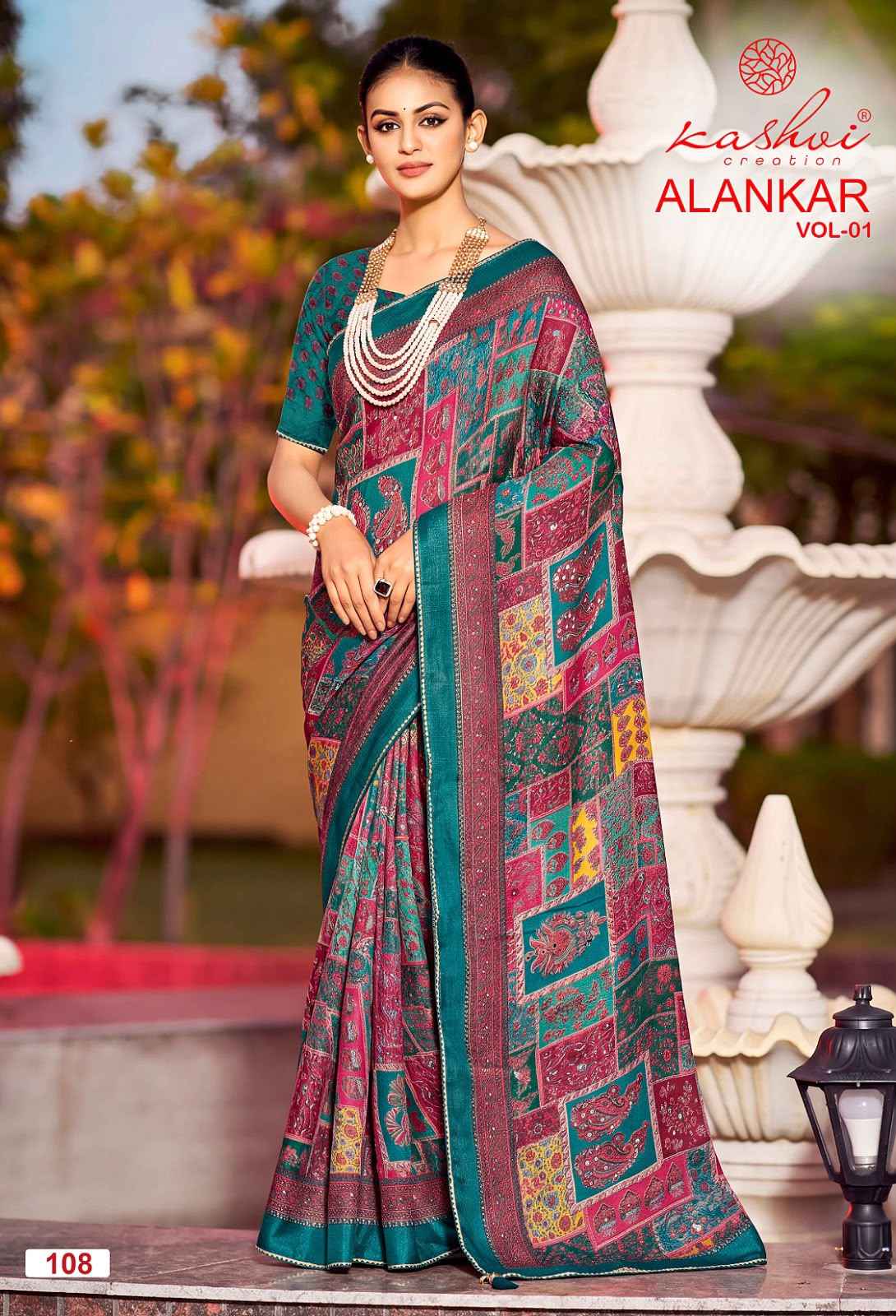 Kashvi Alankar Vol 1 Silk Saree 8 pcs Catalogue