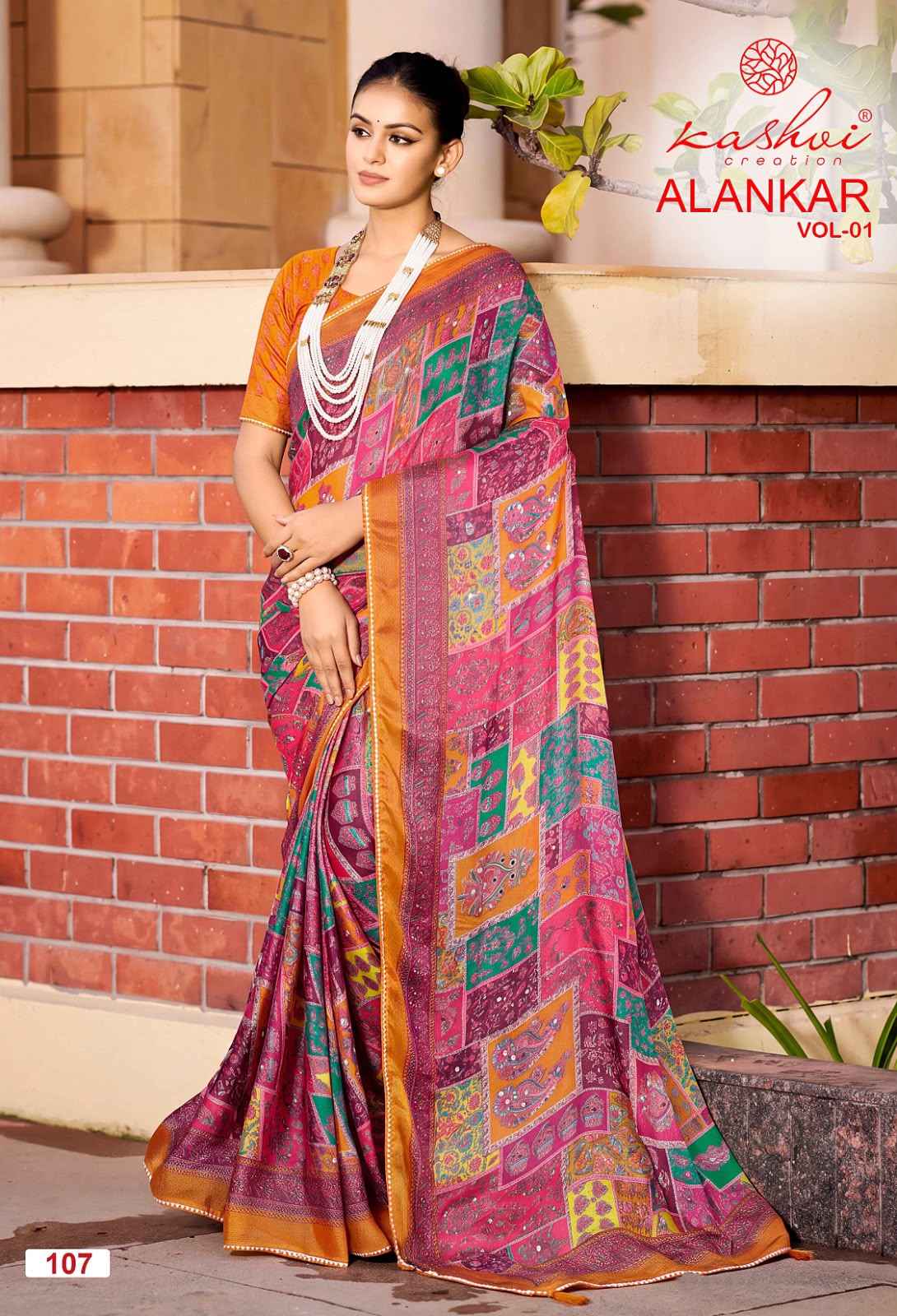 Kashvi Alankar Vol 1 Silk Saree 8 pcs Catalogue