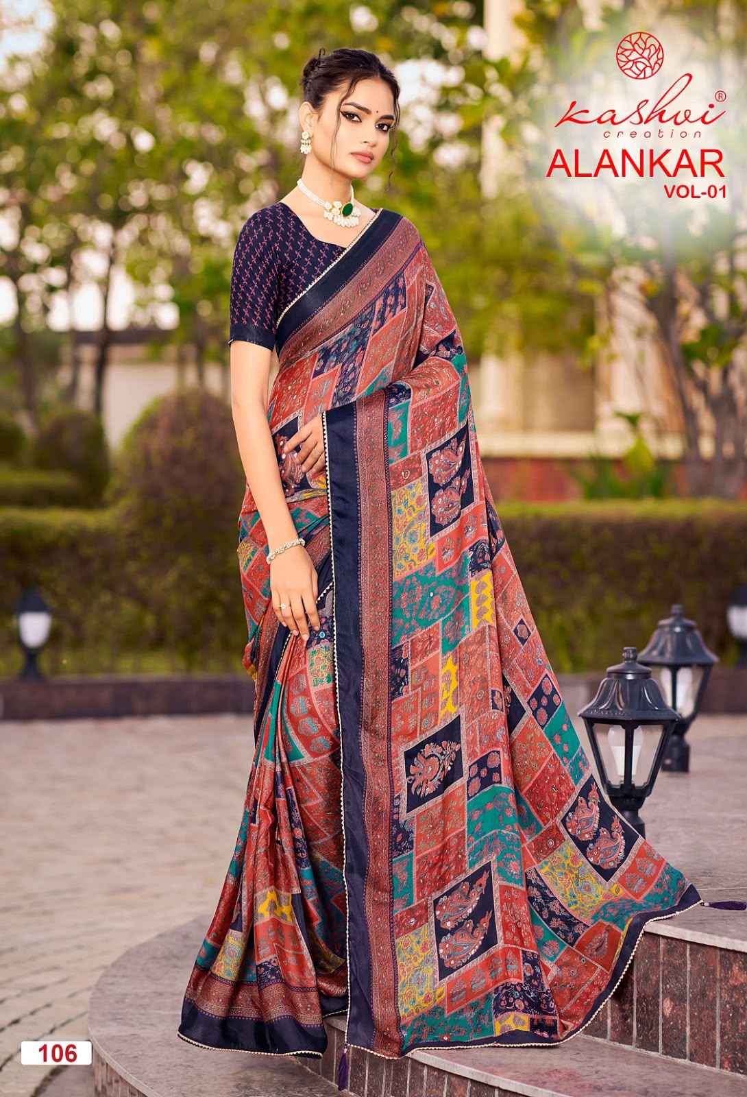 Kashvi Alankar Vol 1 Silk Saree 8 pcs Catalogue
